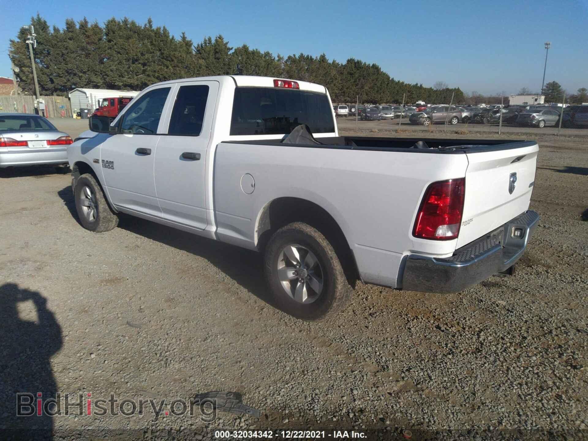 2017 RAM 1500 - VIN: 1C6RR7FT4HS564863 - Фото 3