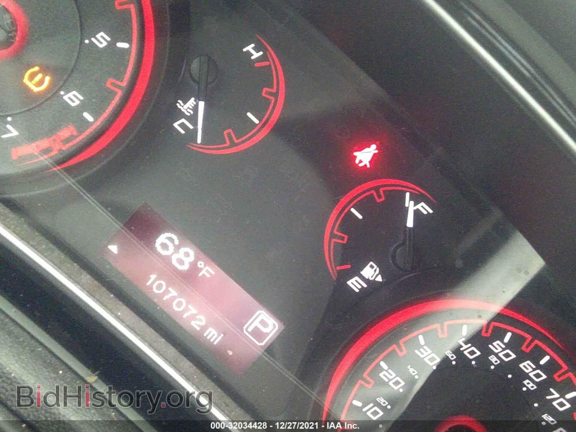 2014 DODGE DART - VIN: 1C3CDFBB6ED702878 - Фото 7