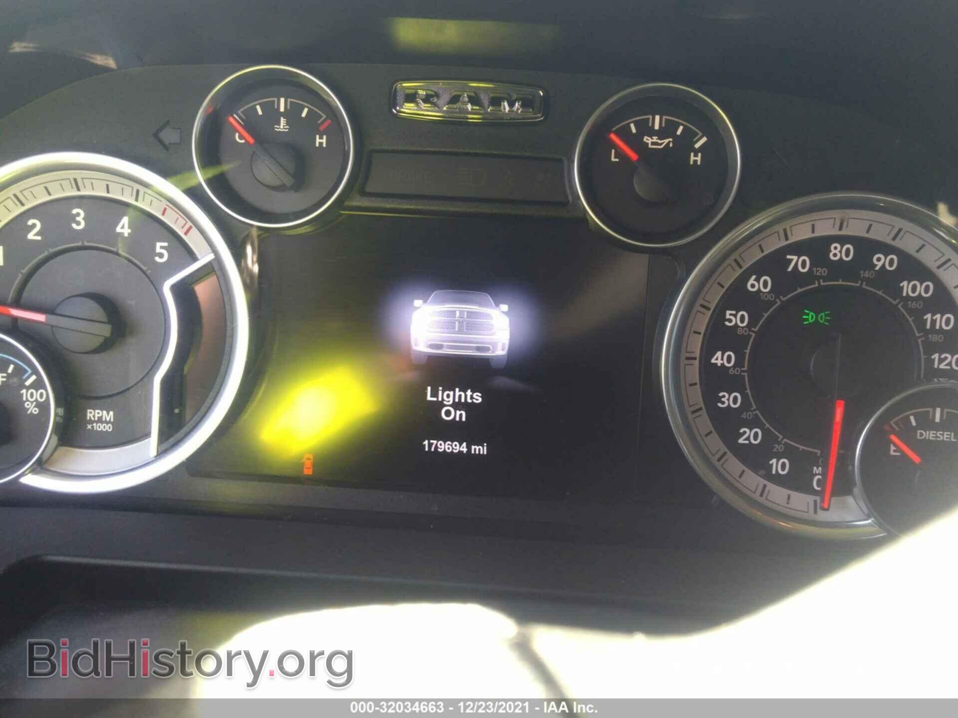 2015 RAM 1500 - VIN: 1C6RR7LM6FS547833 - Фото 7