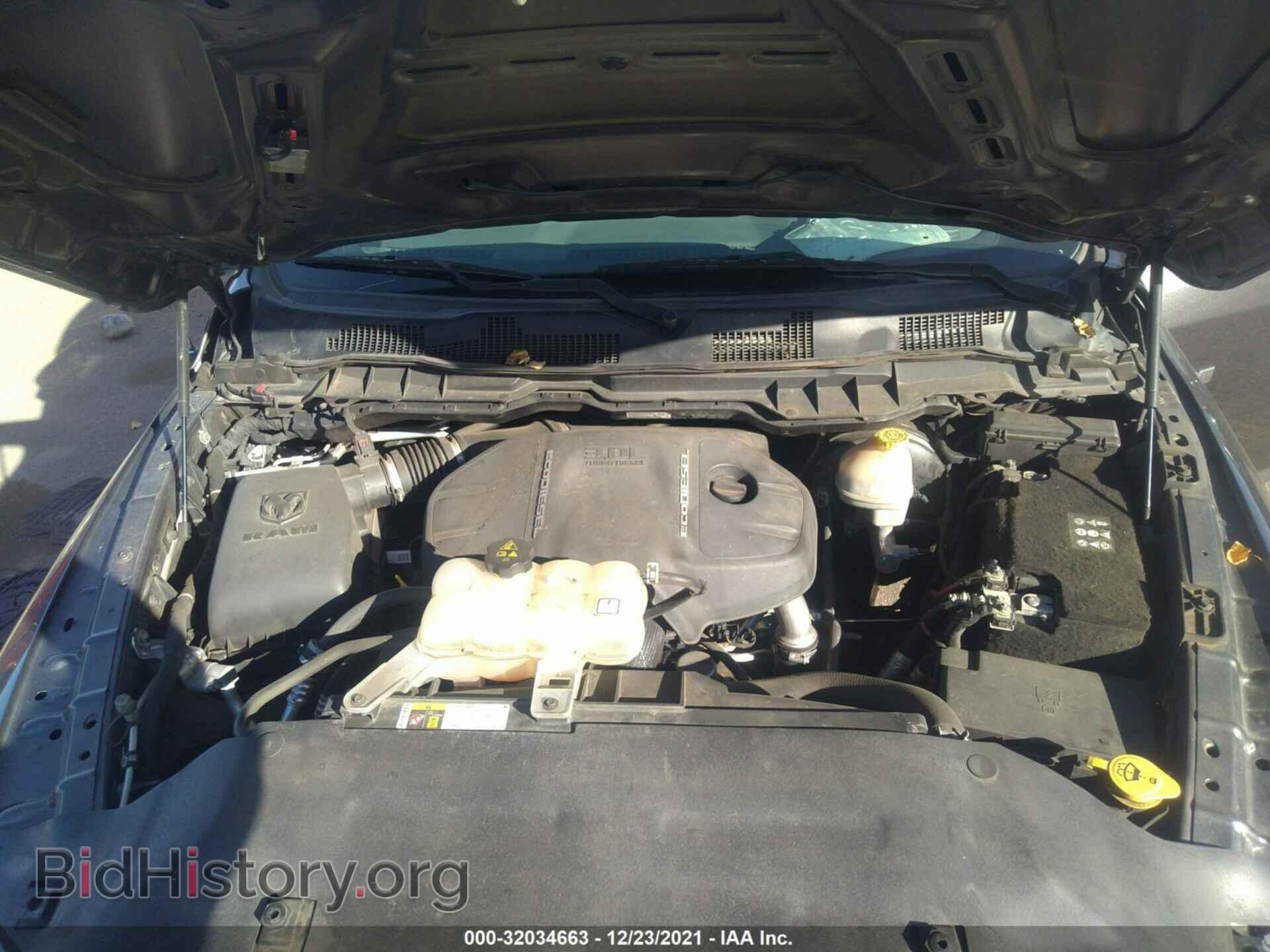 2015 RAM 1500 - VIN: 1C6RR7LM6FS547833 - Фото 10