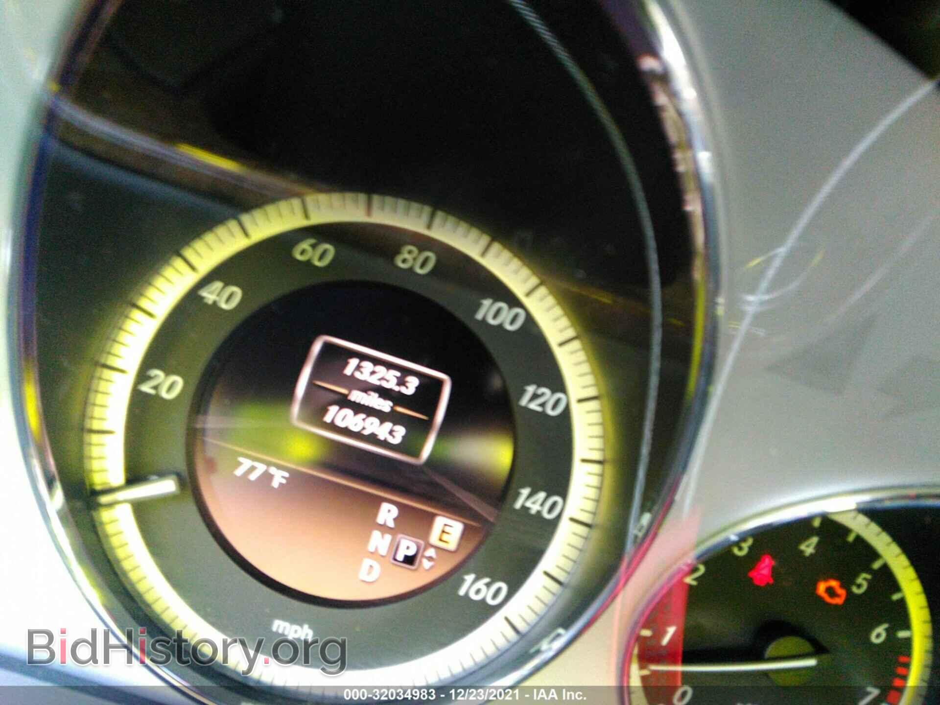 2012 MERCEDES-BENZ E-CLASS - VIN: WDDHF5KB7CA631765 - Фото 7