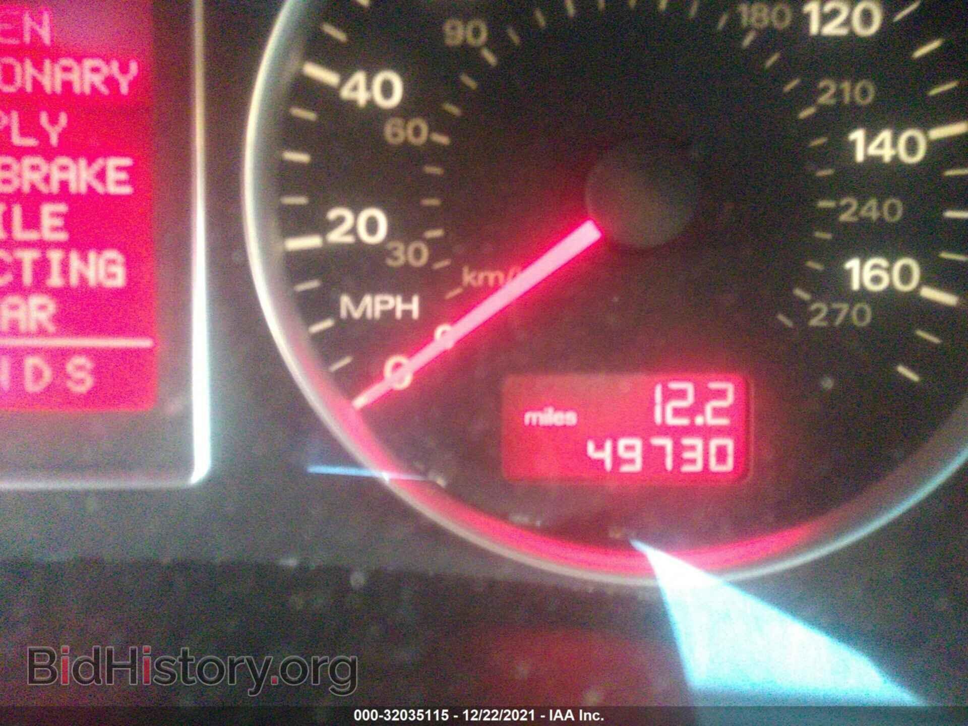 2006 AUDI A4 - VIN: WAUDF78E16A120981 - Фото 7