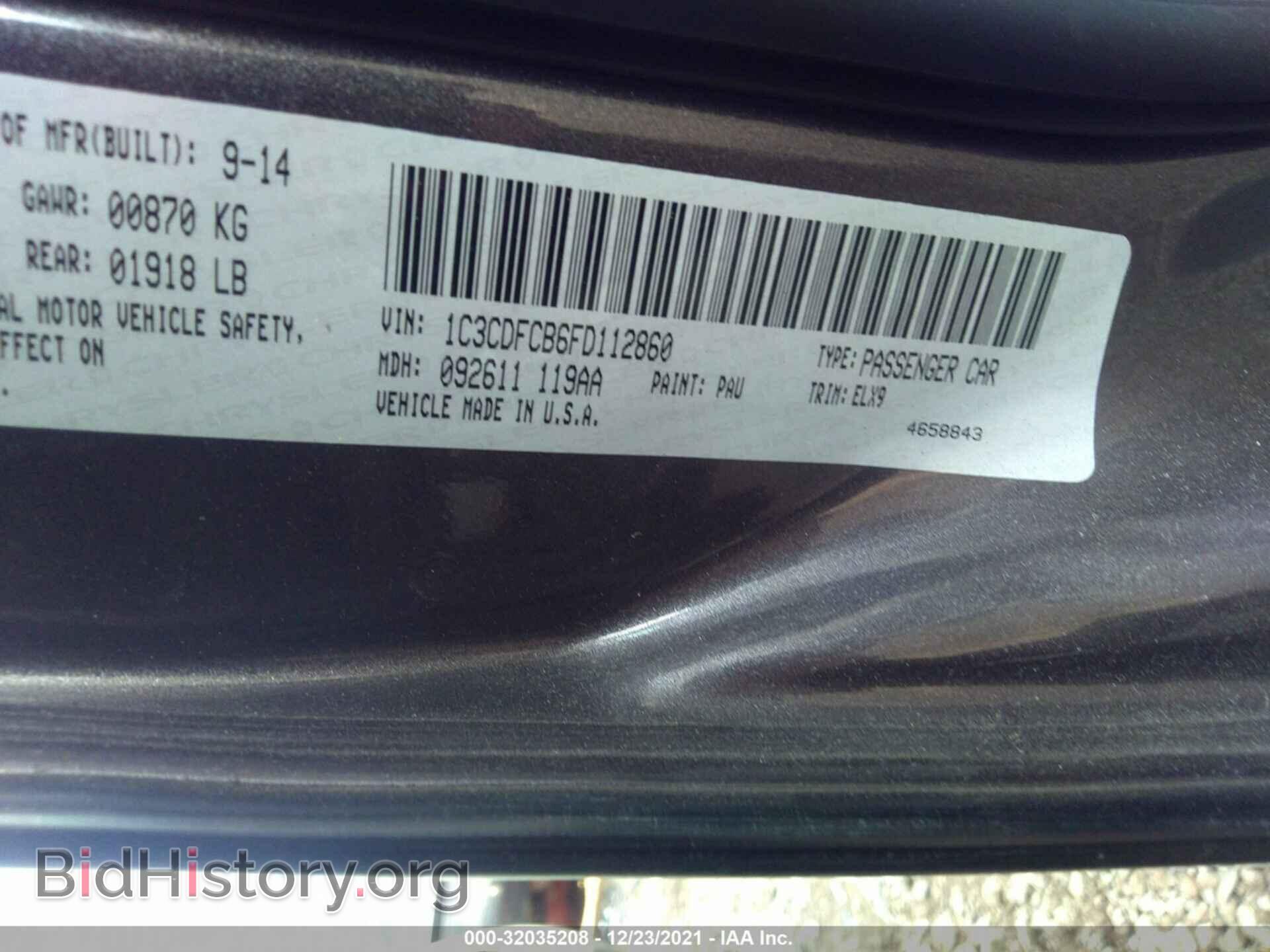 2015 DODGE DART - VIN: 1C3CDFCB6FD112860 - Фото 9