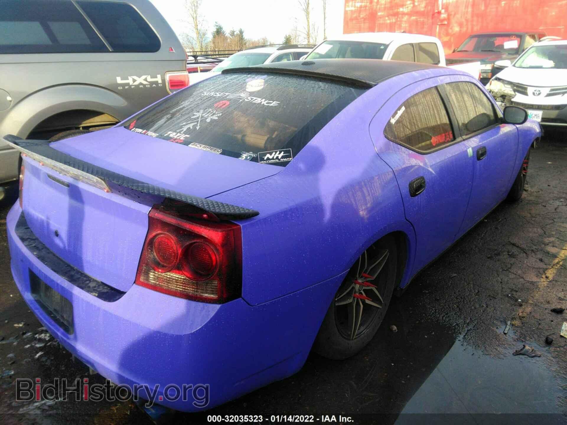 2010 DODGE CHARGER - VIN: 2B3CA3CV8AH125443 - Фото 4