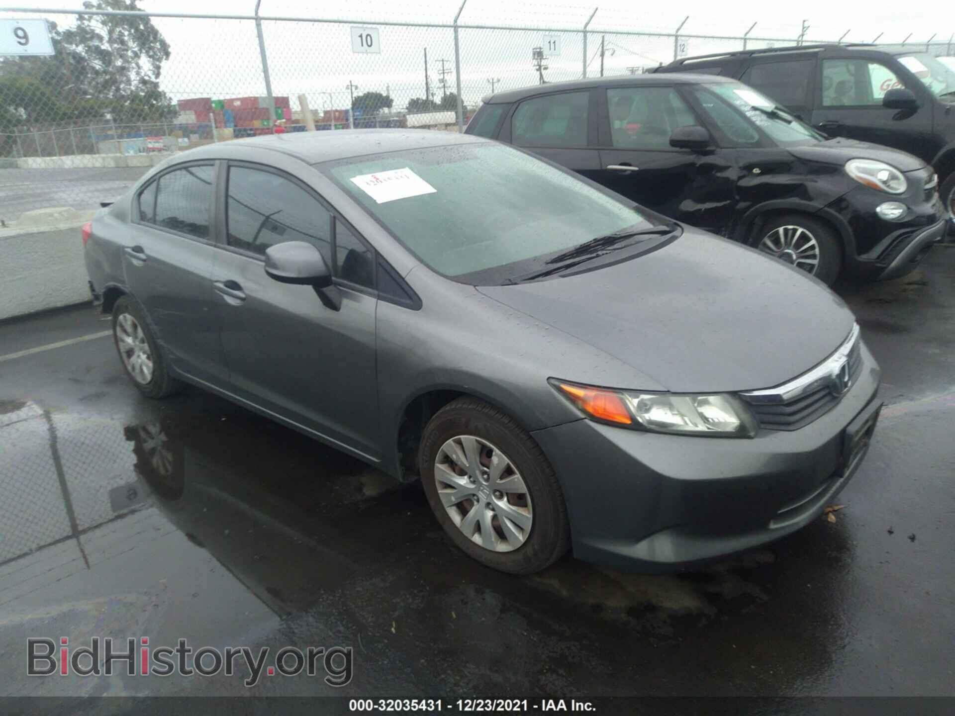Photo 19XFB2F58CE388822 - HONDA CIVIC SDN 2012