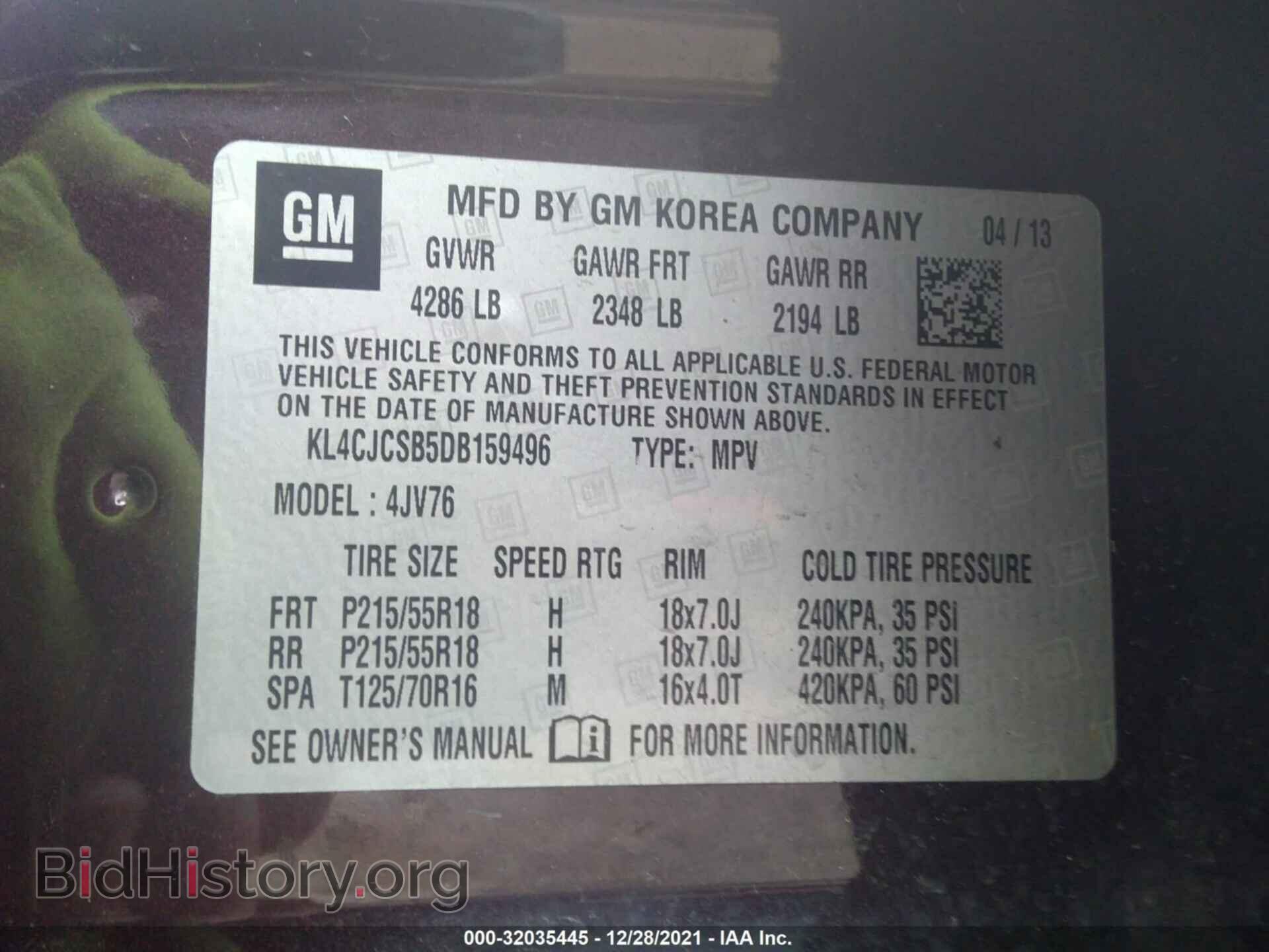 2013 BUICK ENCORE - VIN: KL4CJCSB5DB159496 - Photo 9
