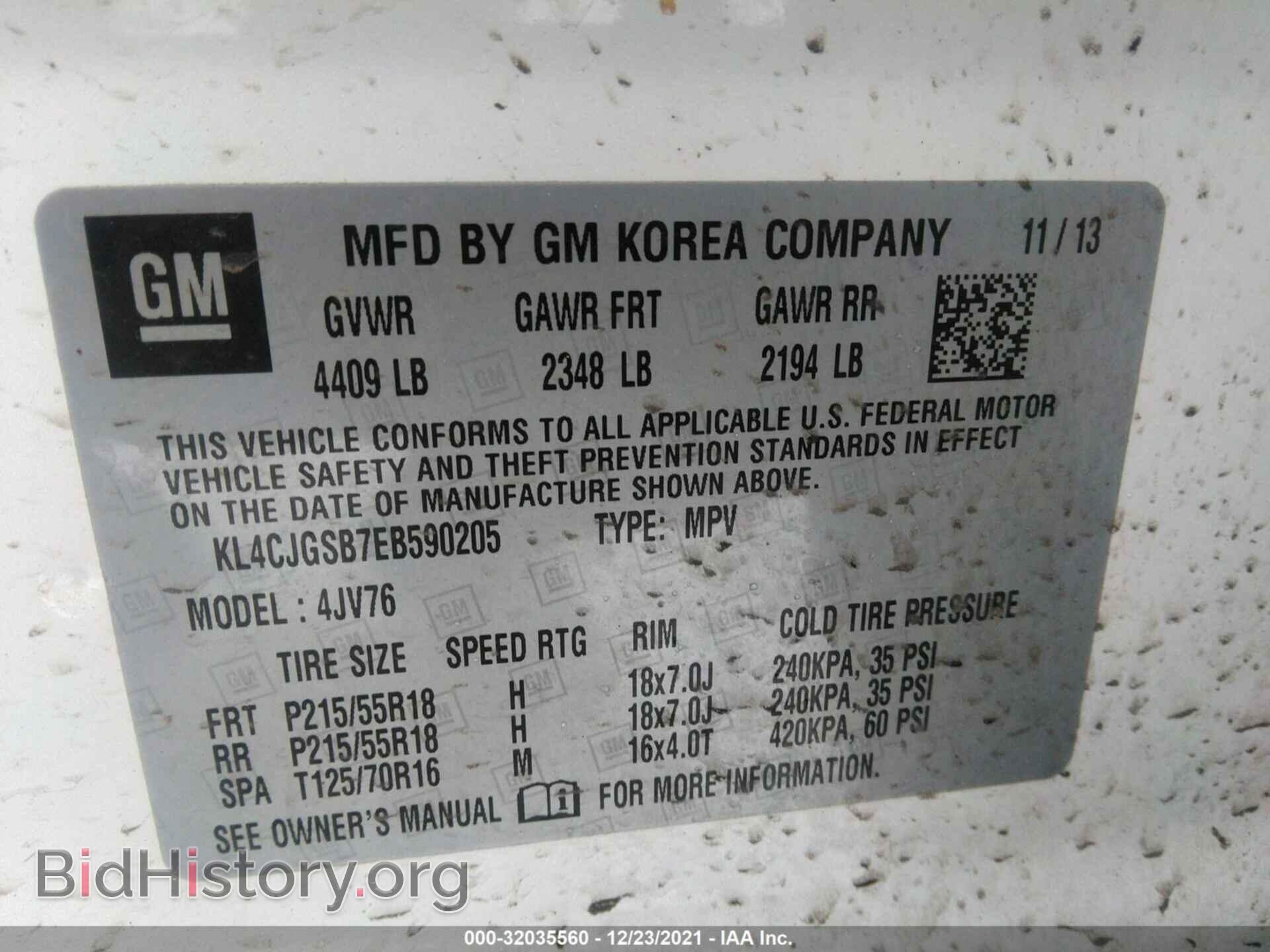 2014 BUICK ENCORE - VIN: KL4CJGSB7EB590205 - Фото 9