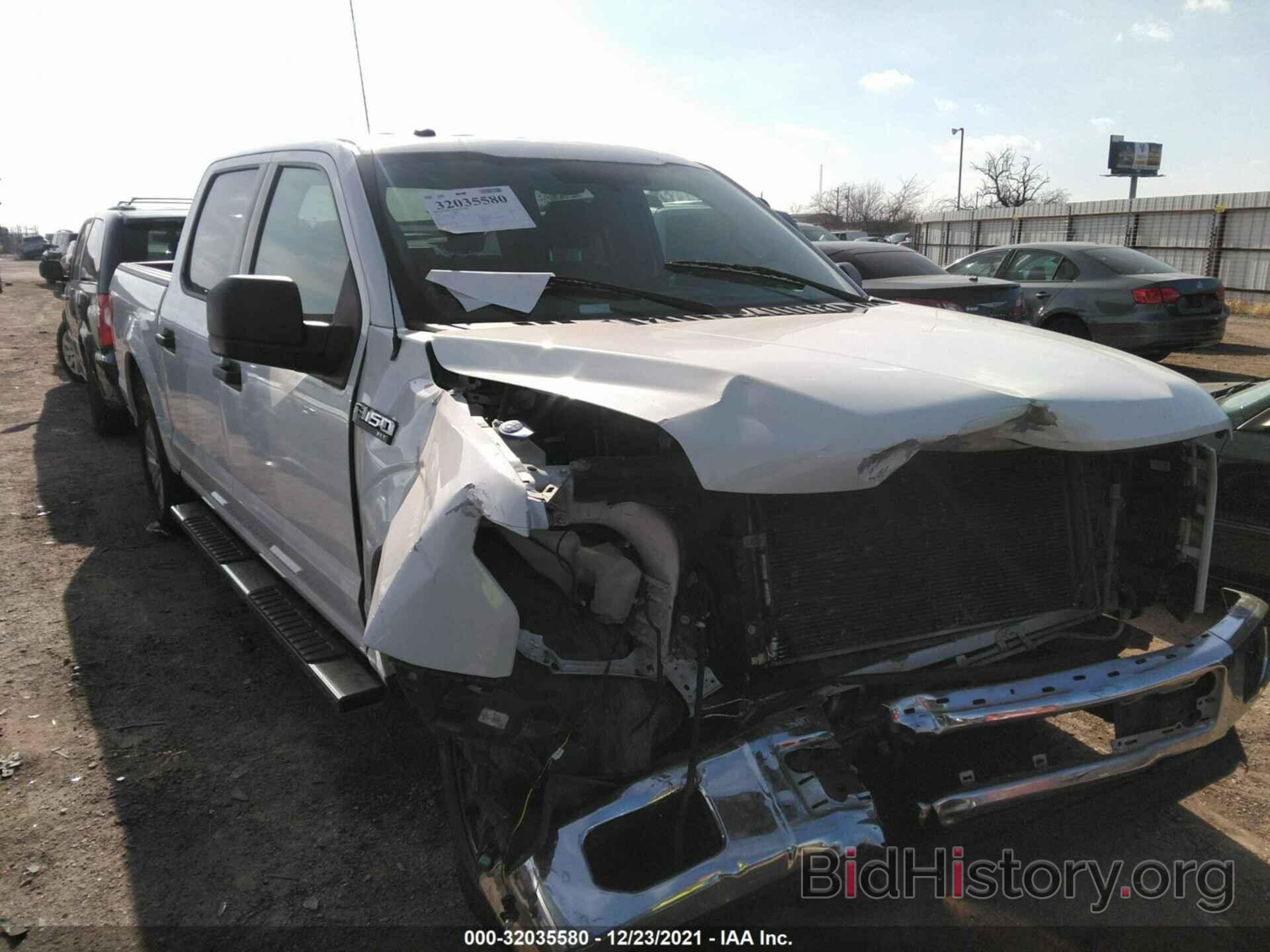 Photo 1FTEW1CF7HKC75164 - FORD F-150 2017