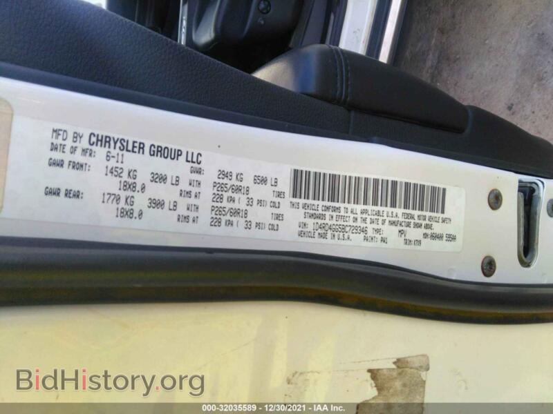 2011 Dodge DURANGO (VIN 1D4RD4GG5BC729346) — фото 9 из 11