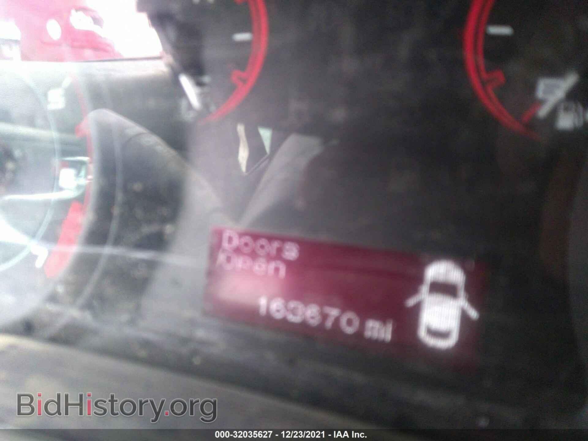 2013 DODGE DART - VIN: 1C3CDFAA2DD141683 - Photo 7