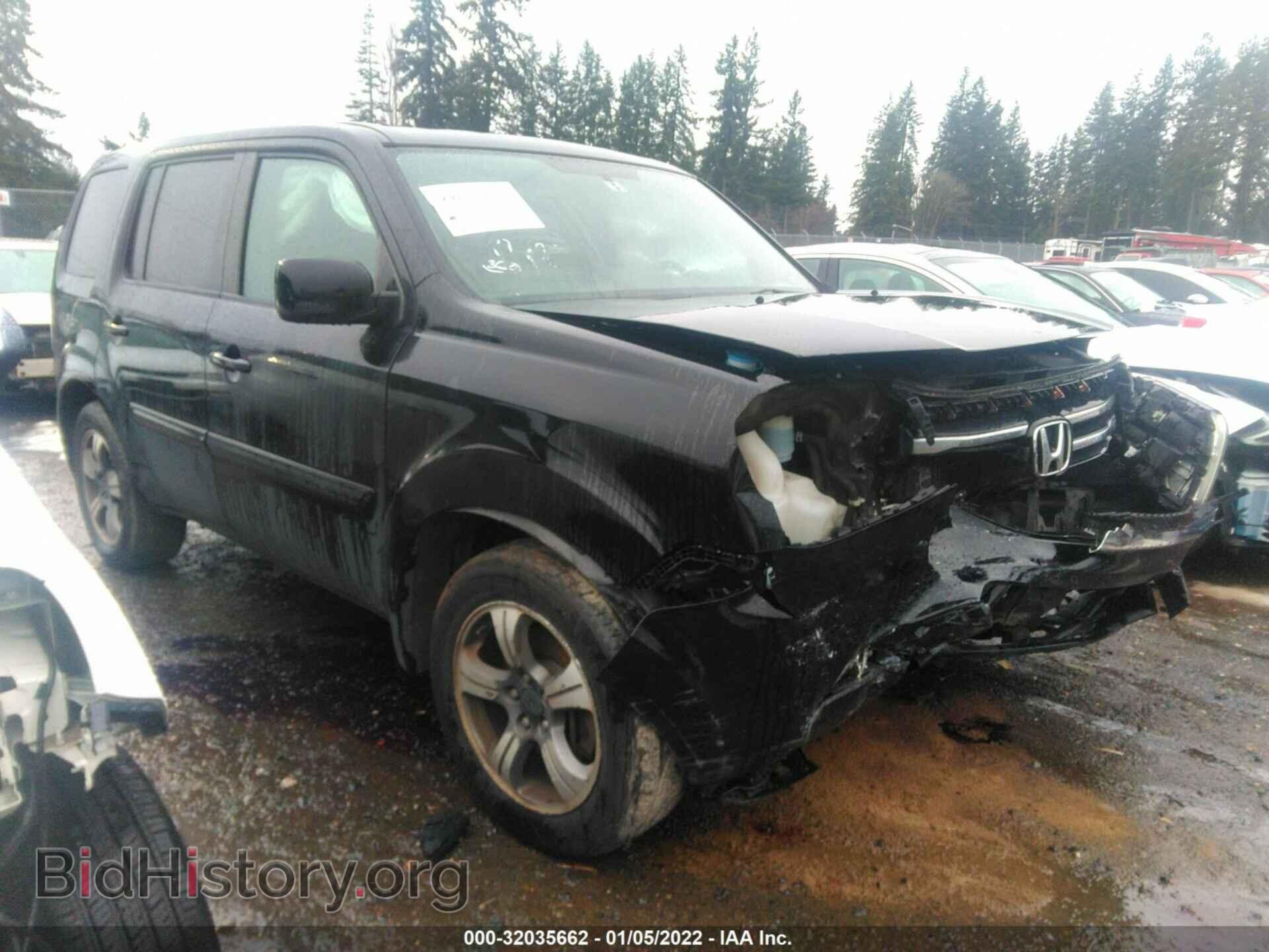 Фотография 5FNYF4H34FB075141 - HONDA PILOT 2015