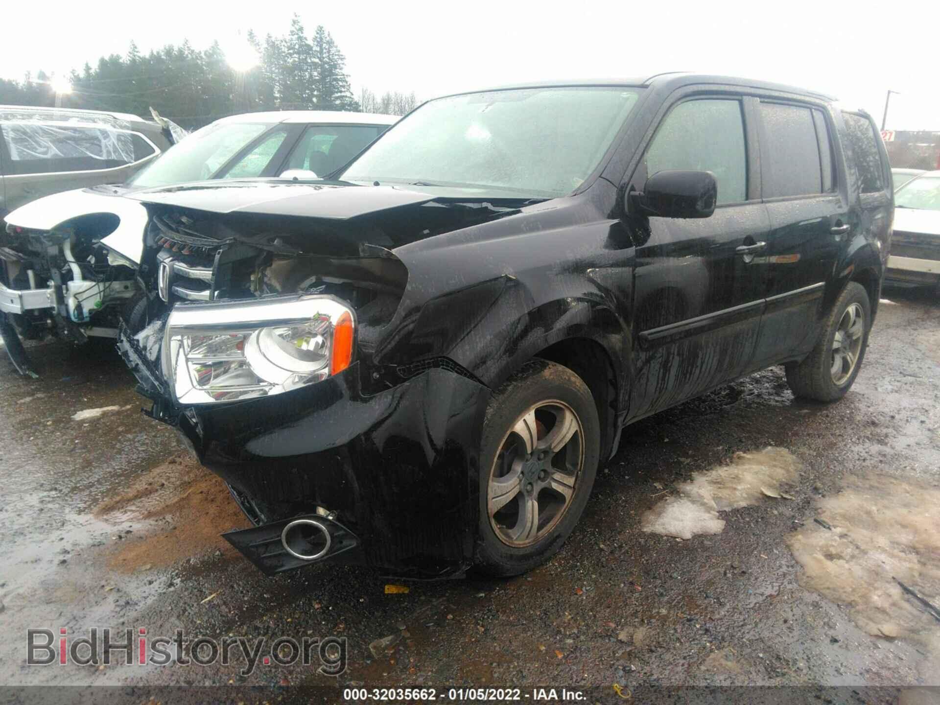 2015 HONDA PILOT - VIN: 5FNYF4H34FB075141 - Фото 2