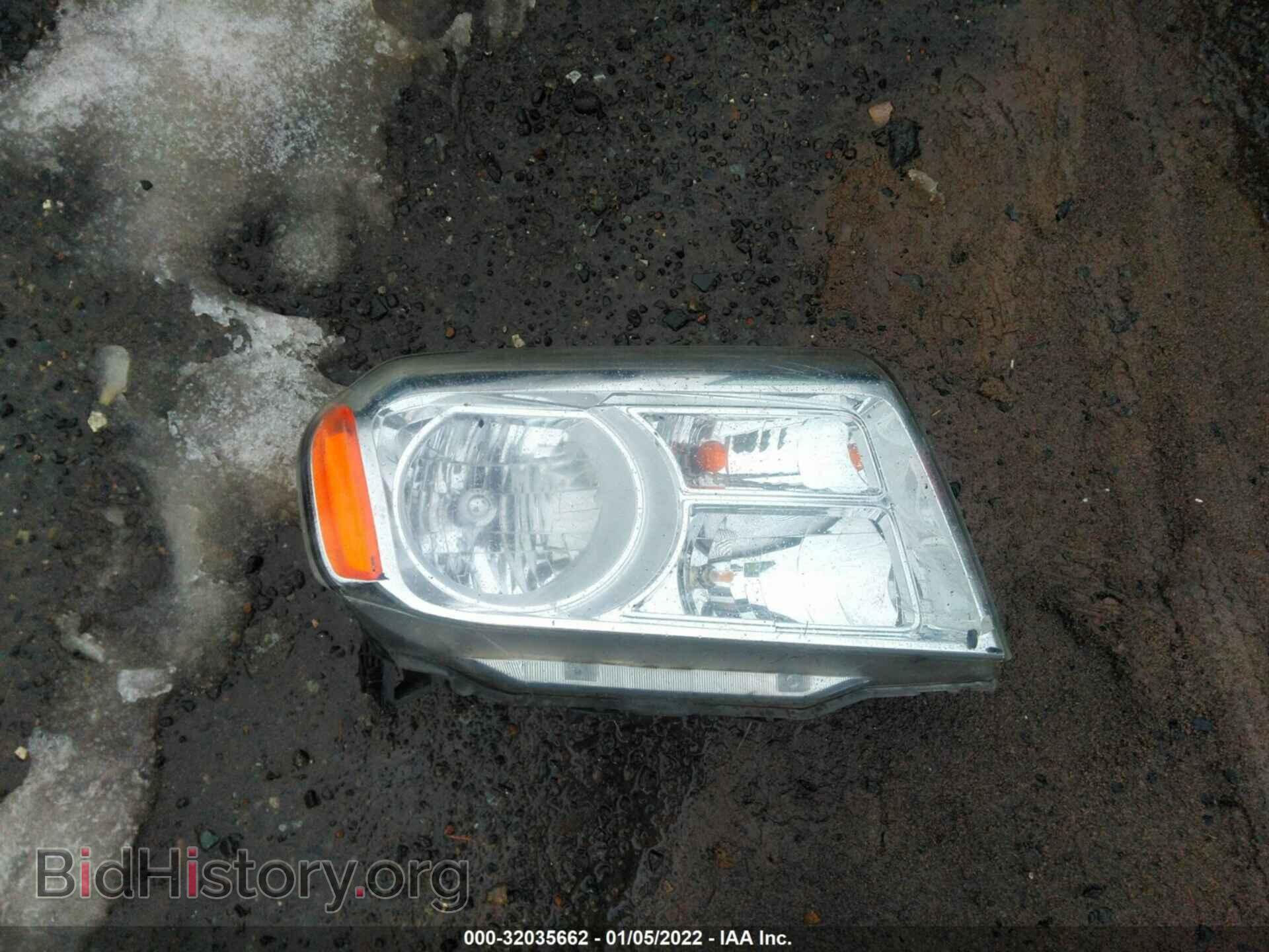2015 HONDA PILOT - VIN: 5FNYF4H34FB075141 - Фото 12