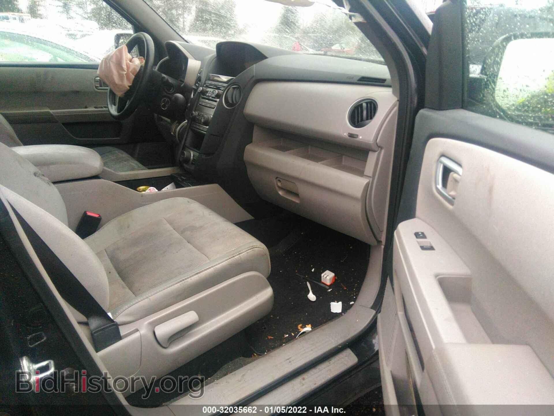 2015 HONDA PILOT - VIN: 5FNYF4H34FB075141 - Фото 5