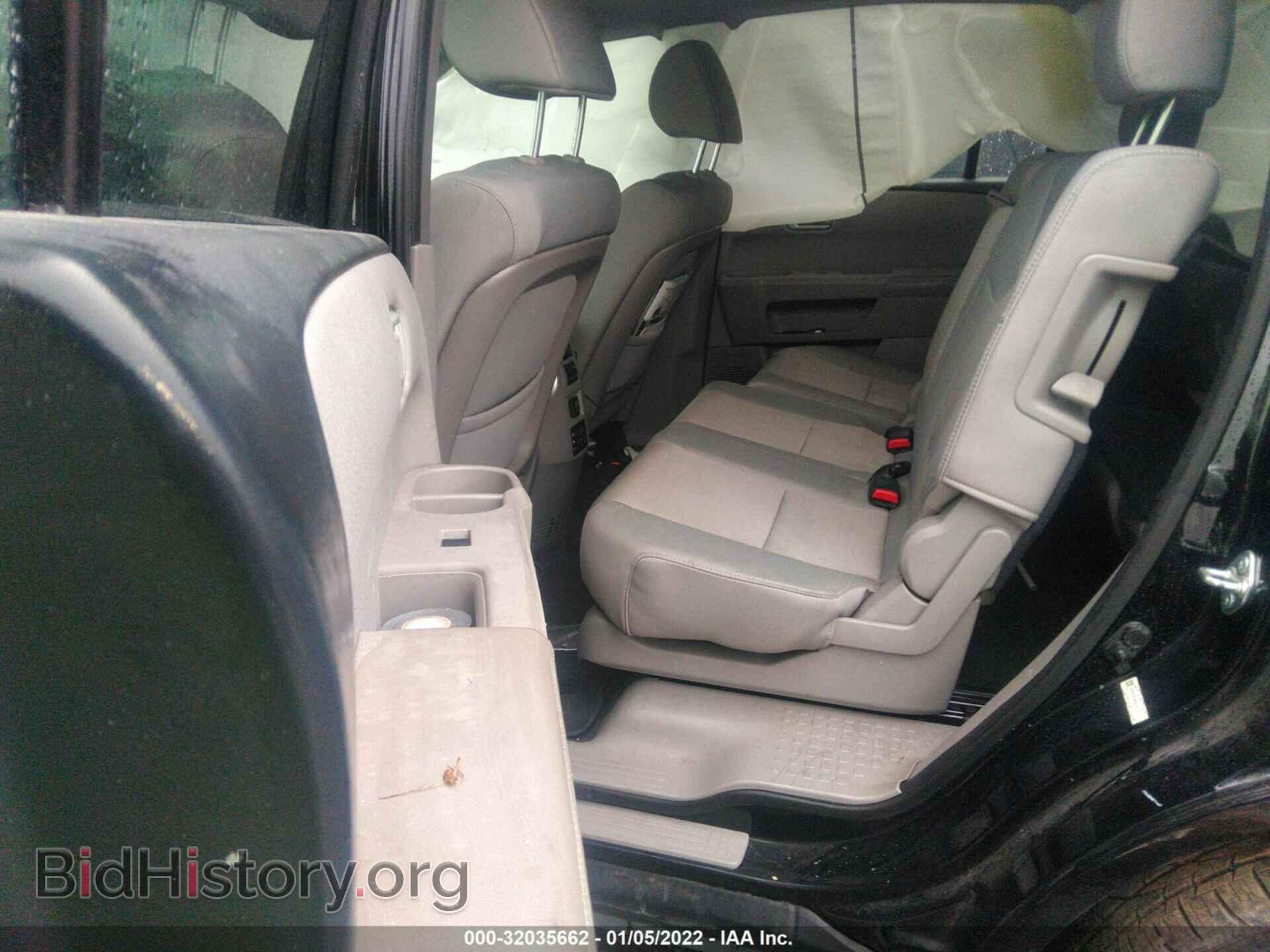 2015 HONDA PILOT - VIN: 5FNYF4H34FB075141 - Фото 8
