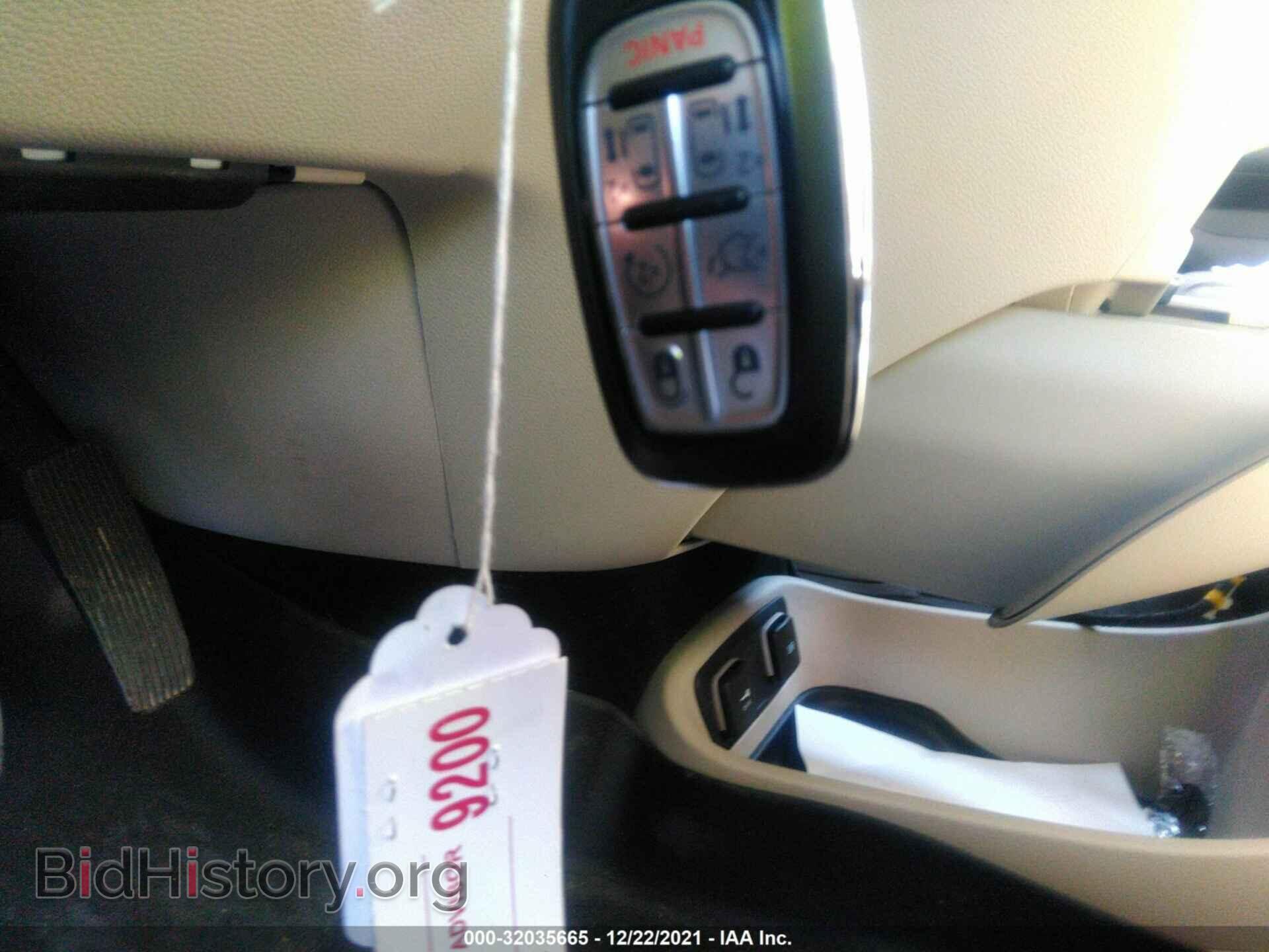 2017 CHRYSLER PACIFICA - VIN: 2C4RC1GG7HR752013 - Фото 11