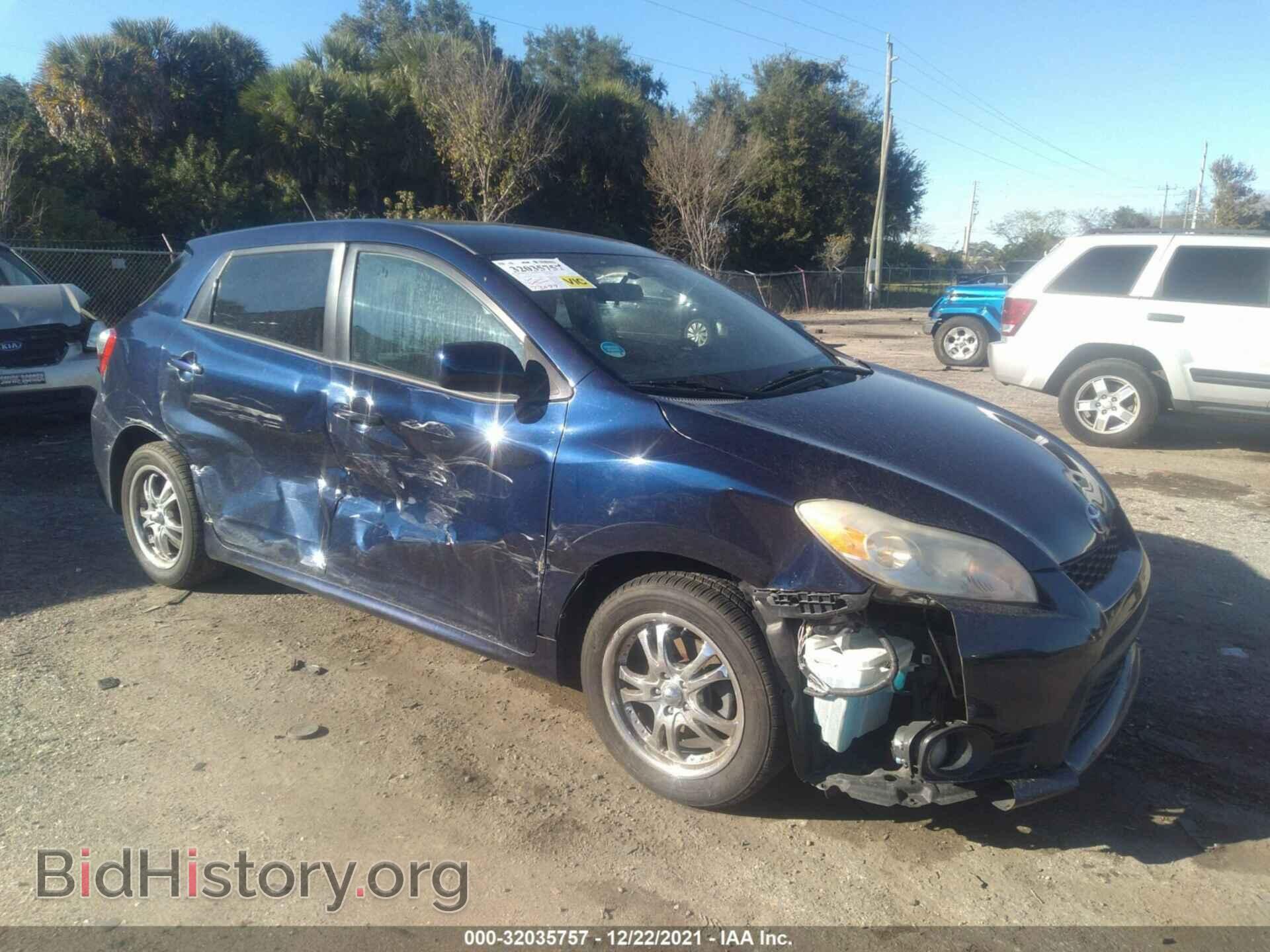 Фотография 2T1KU4EE6CC892256 - TOYOTA MATRIX 2012