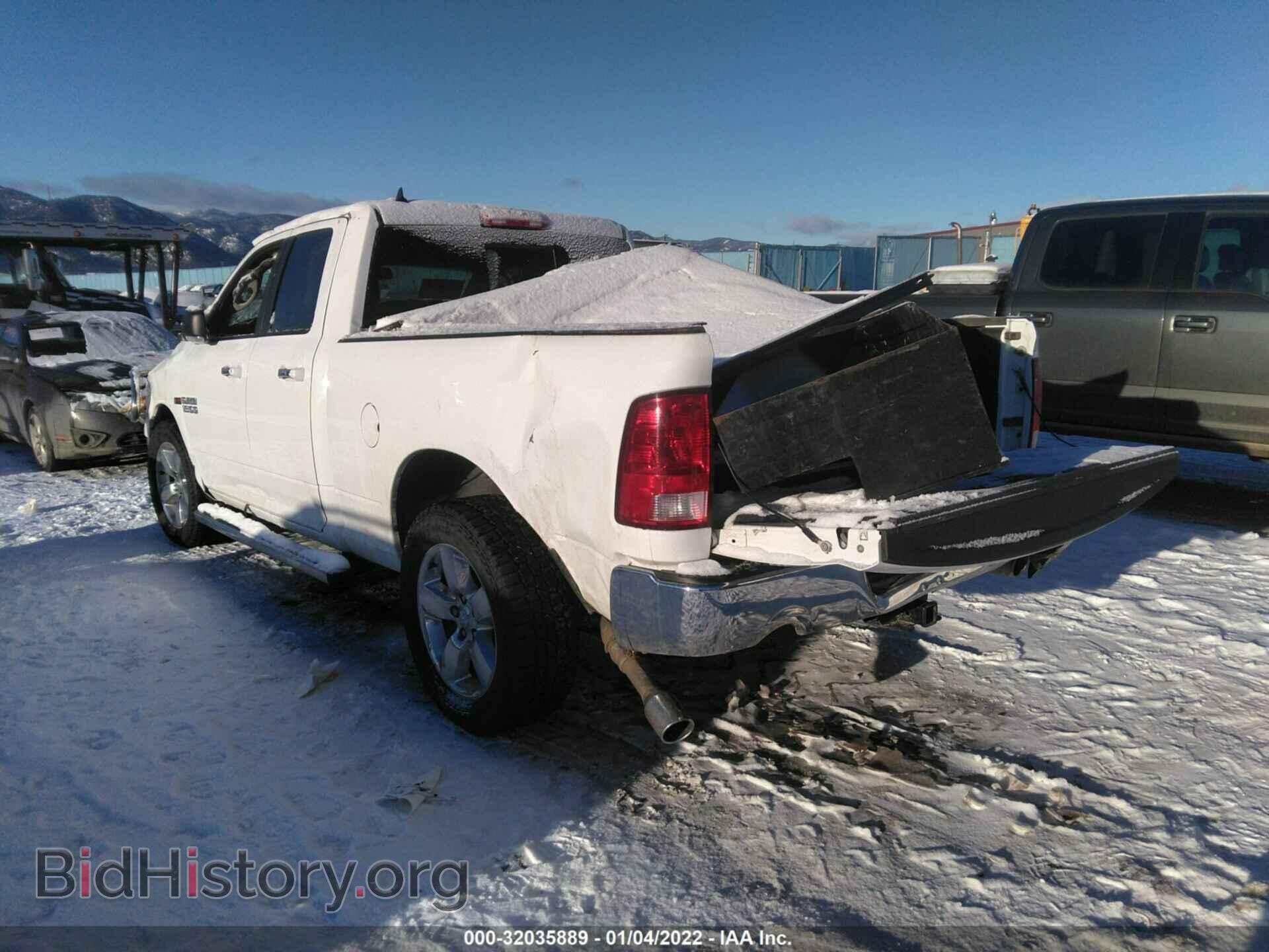2015 RAM 1500 - VIN: 1C6RR7GM9FS694237 - Фото 3