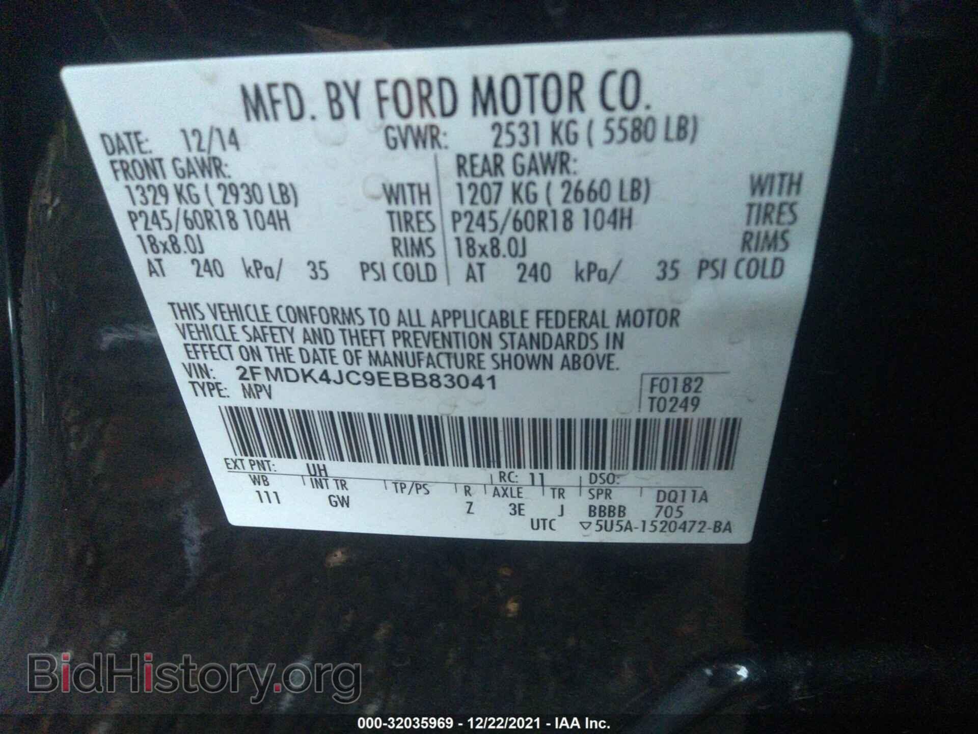 2014 FORD EDGE - VIN: 2FMDK4JC9EBB83041 - Photo 9