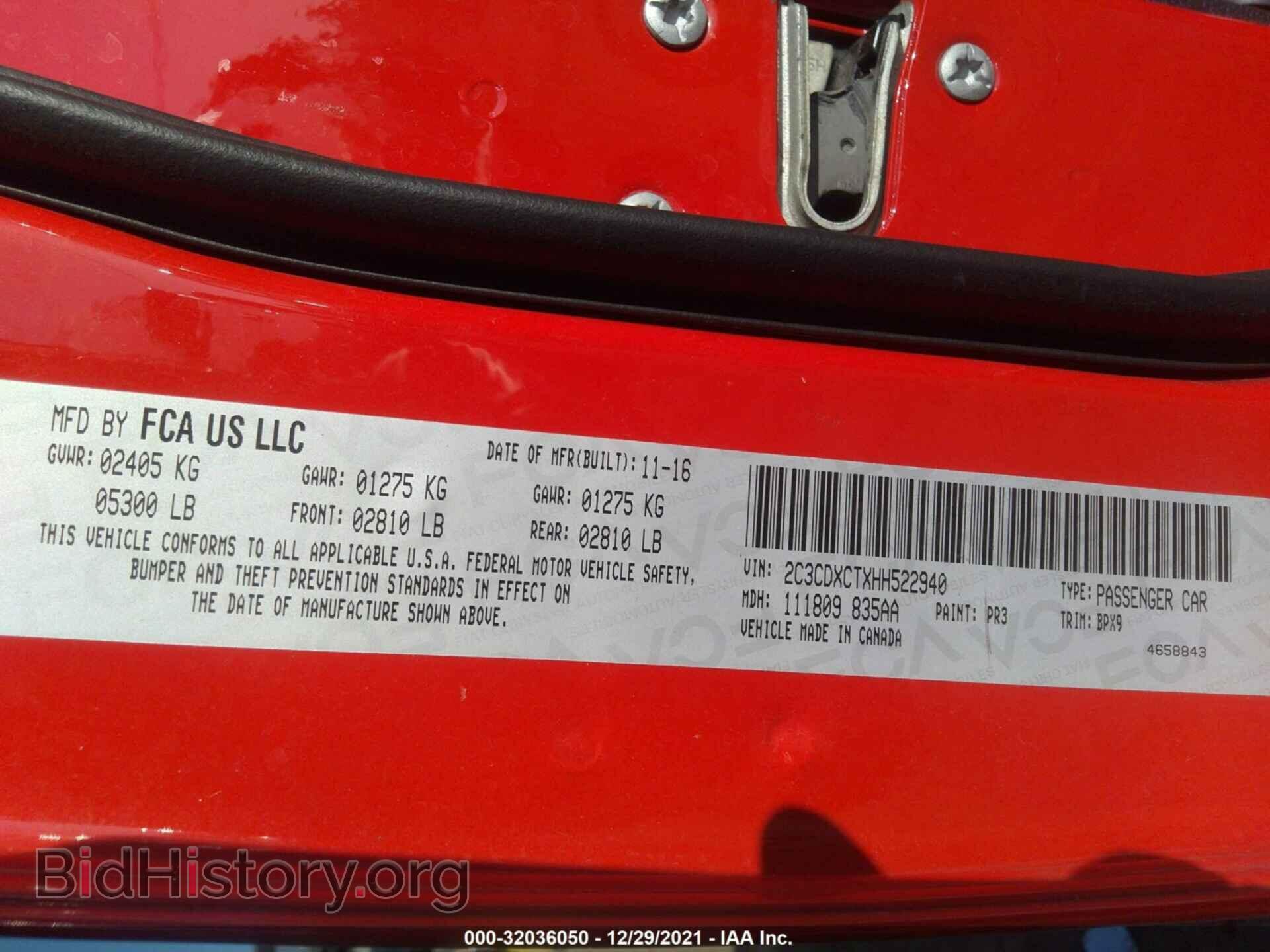 2017 DODGE CHARGER - VIN: 2C3CDXCTXHH522940 - Photo 9