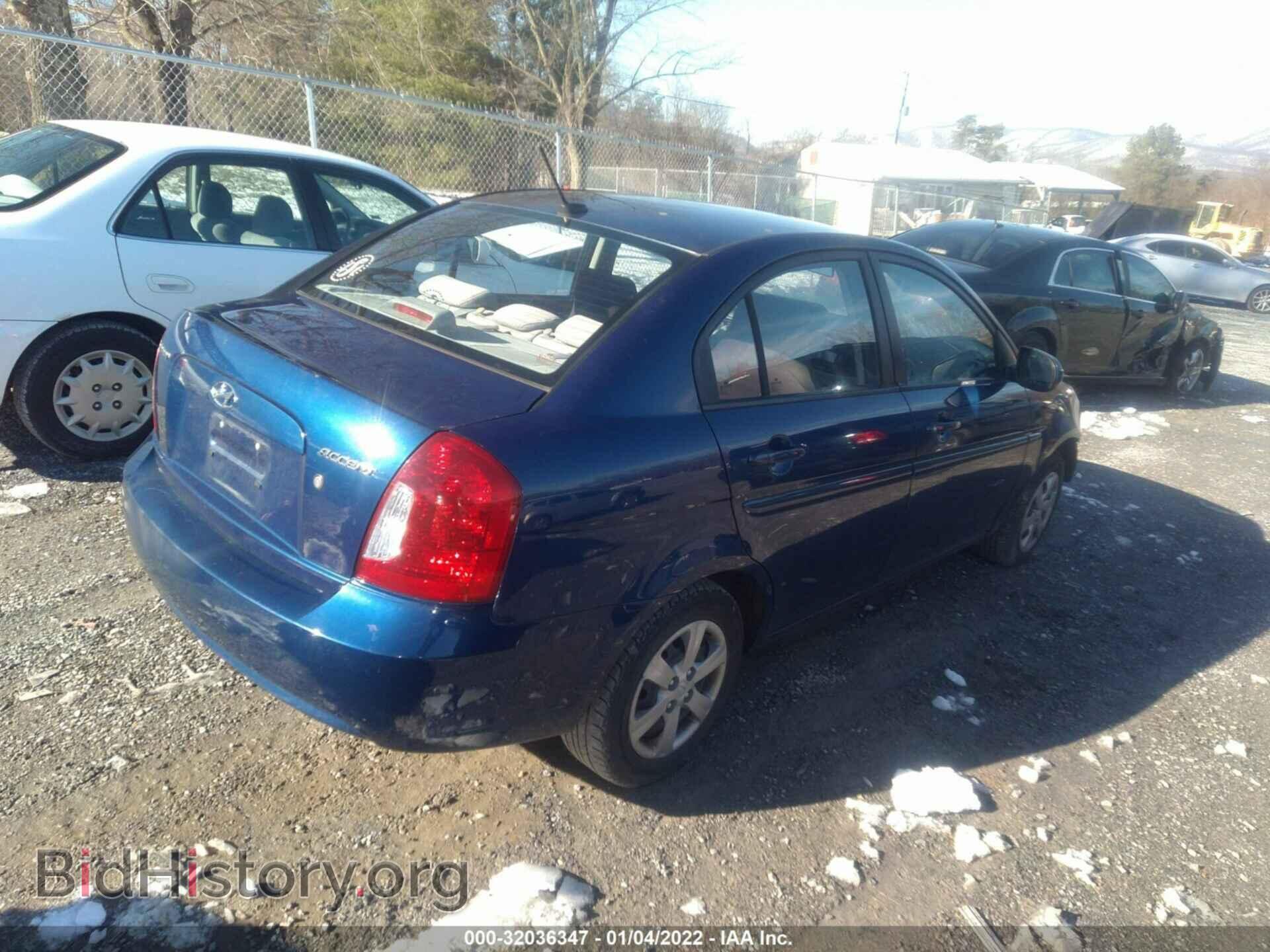 2011 HYUNDAI ACCENT - VIN: KMHCN4AC8BU608631 - Фото 4