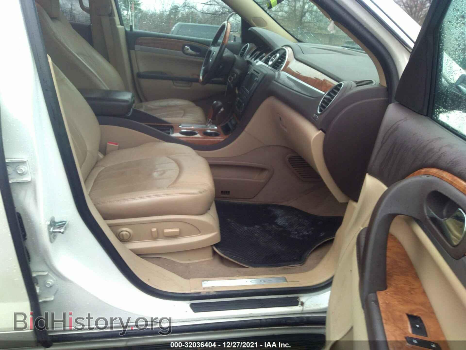2012 BUICK ENCLAVE - VIN: 5GAKVDED9CJ400300 - Photo 5