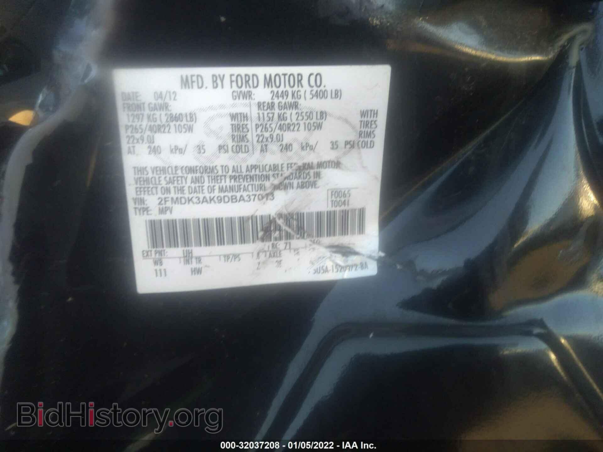 2013 FORD EDGE - VIN: 2FMDK3AK9DBA37013 - Фото 9