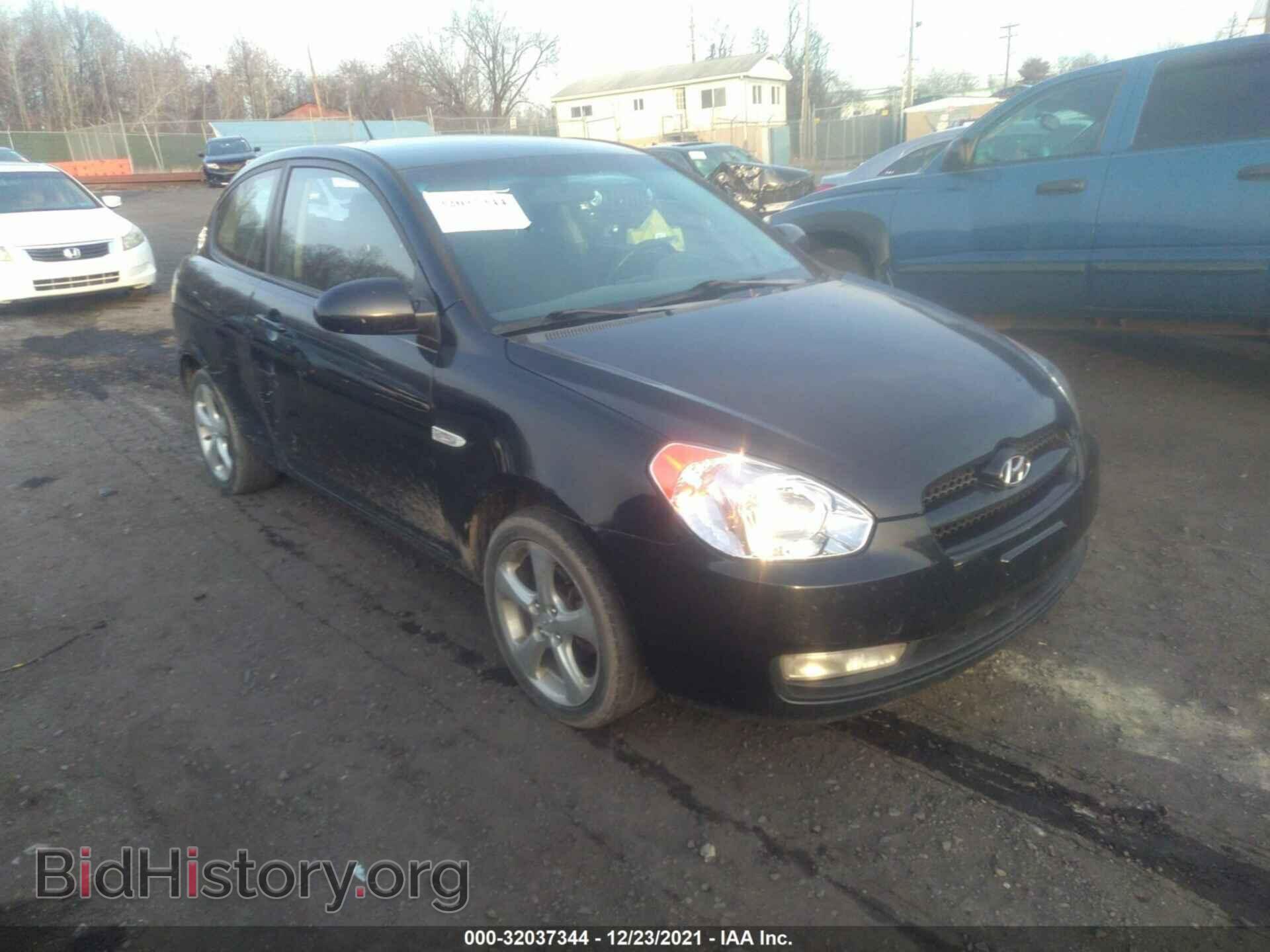 Фотография KMHCN36C47U027394 - HYUNDAI ACCENT 2007