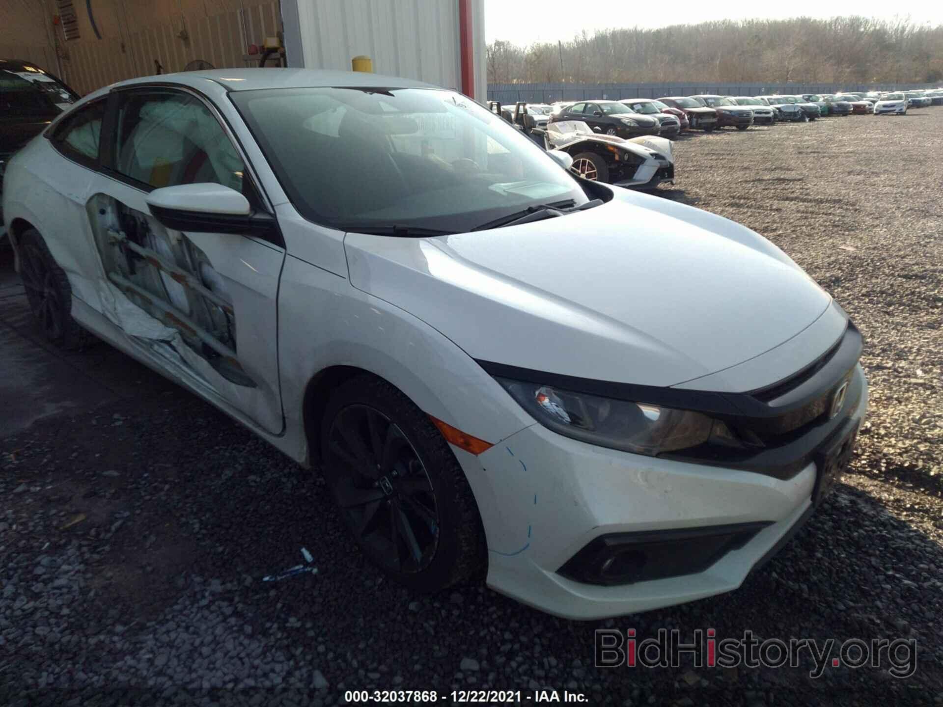 Photo 2HGFC4B86LH303300 - HONDA CIVIC COUPE 2020