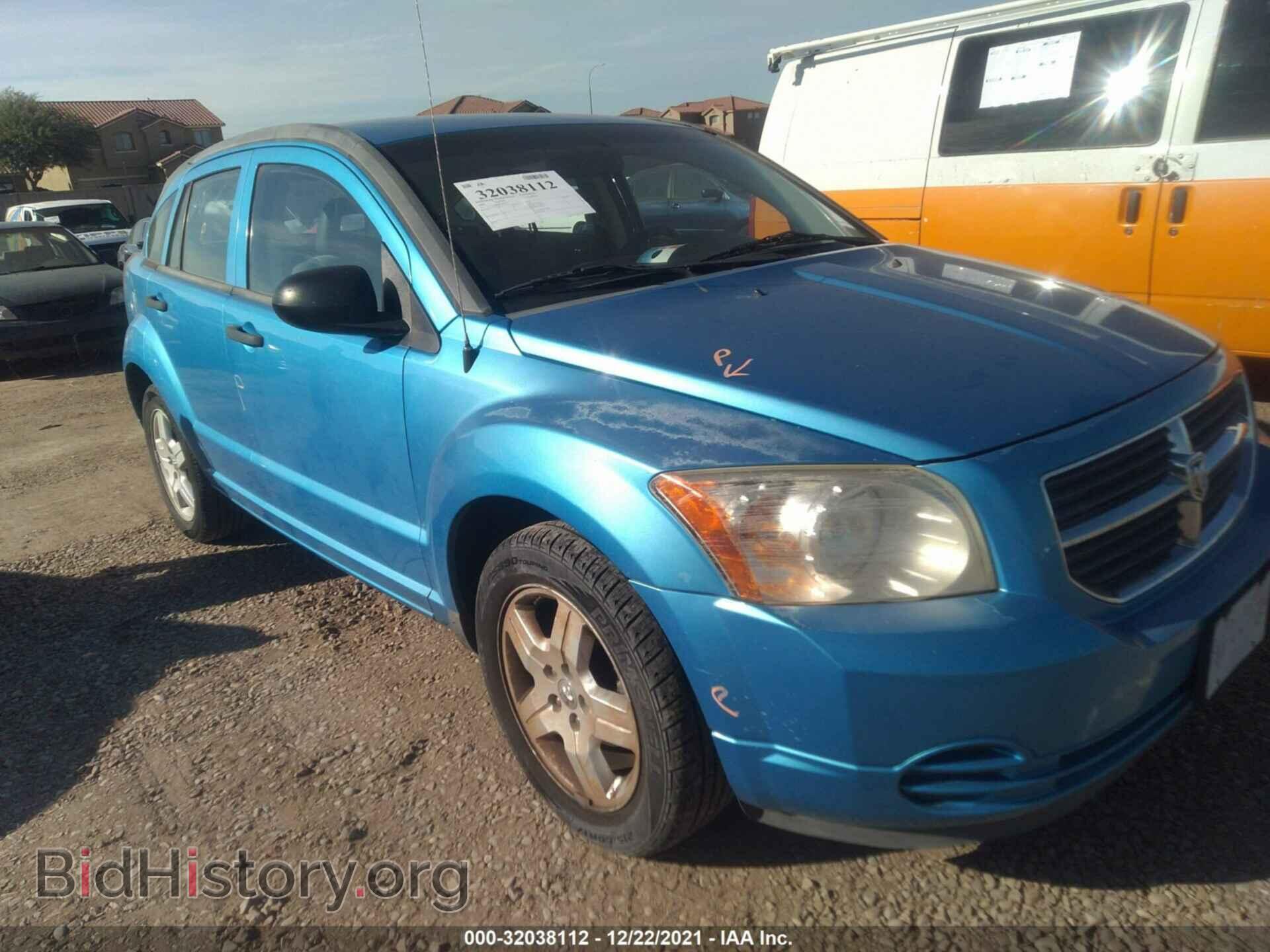 Photo 1B3HB48B28D646933 - DODGE CALIBER 2008