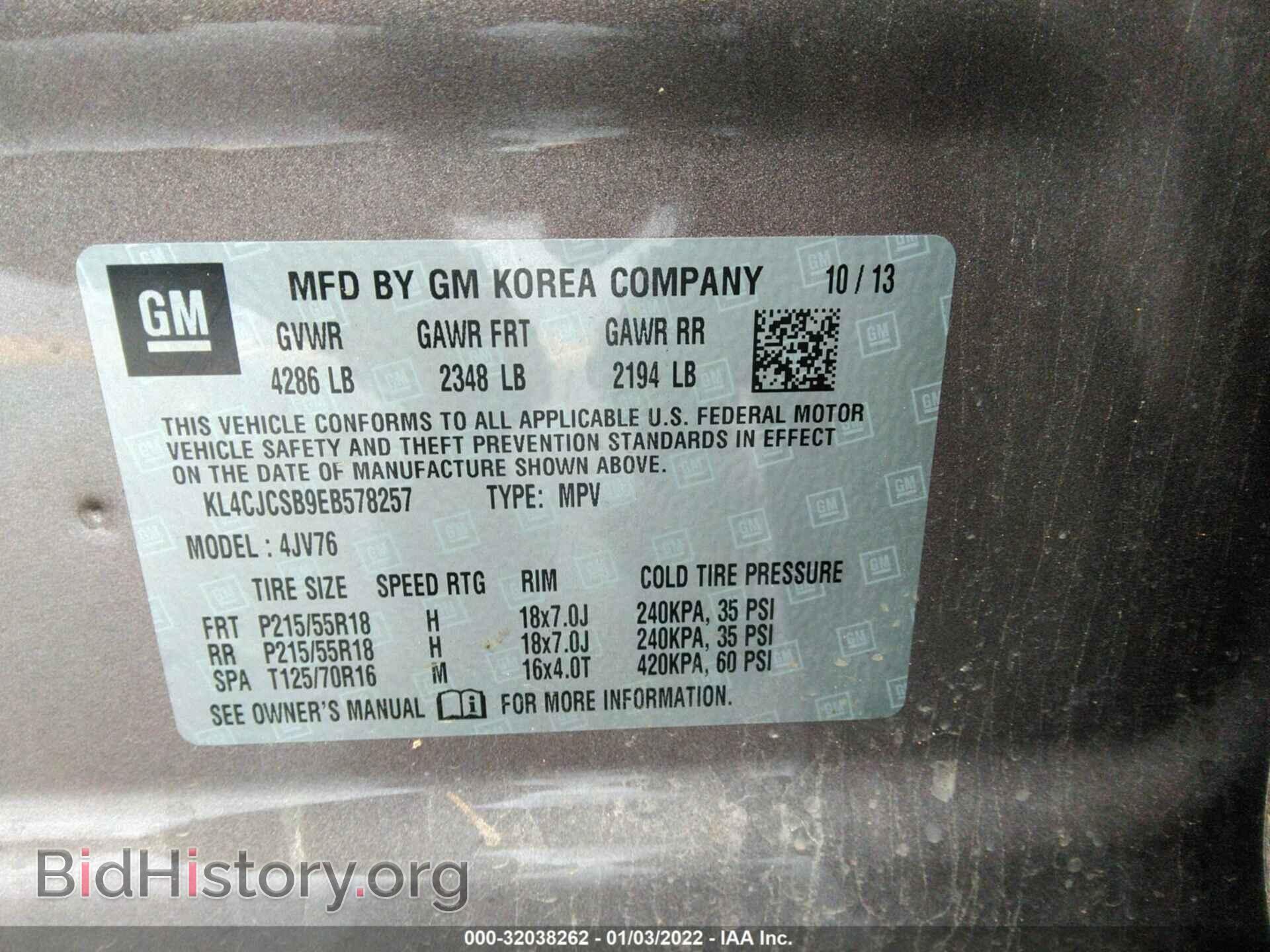 2014 BUICK ENCORE - VIN: KL4CJCSB9EB578257 - Photo 9