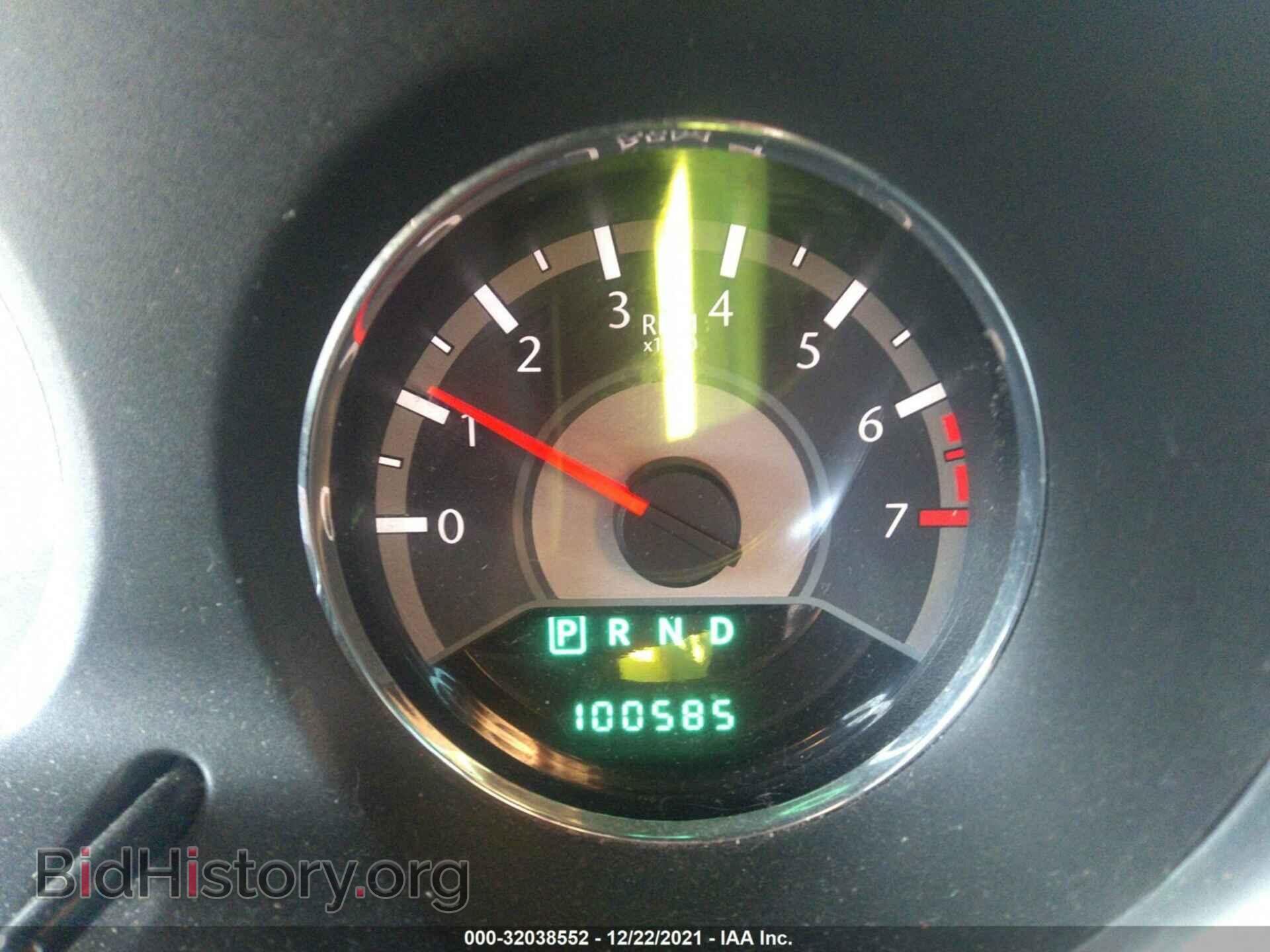 2012 CHRYSLER 200 - VIN: 1C3CCBBB7CN107587 - Фото 7
