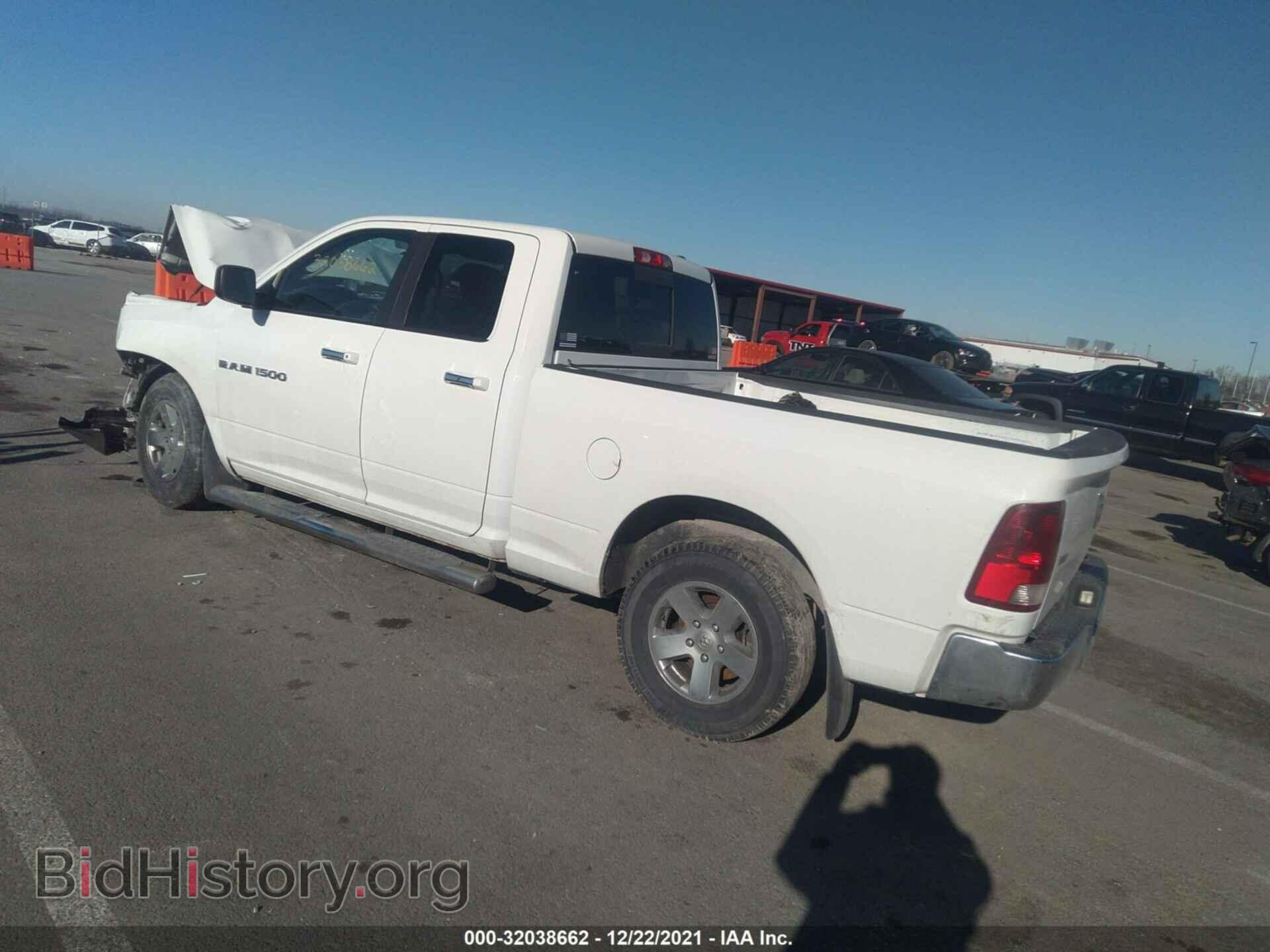 2011 RAM 1500 - VIN: 1D7RB1GPXBS534565 - Photo 3