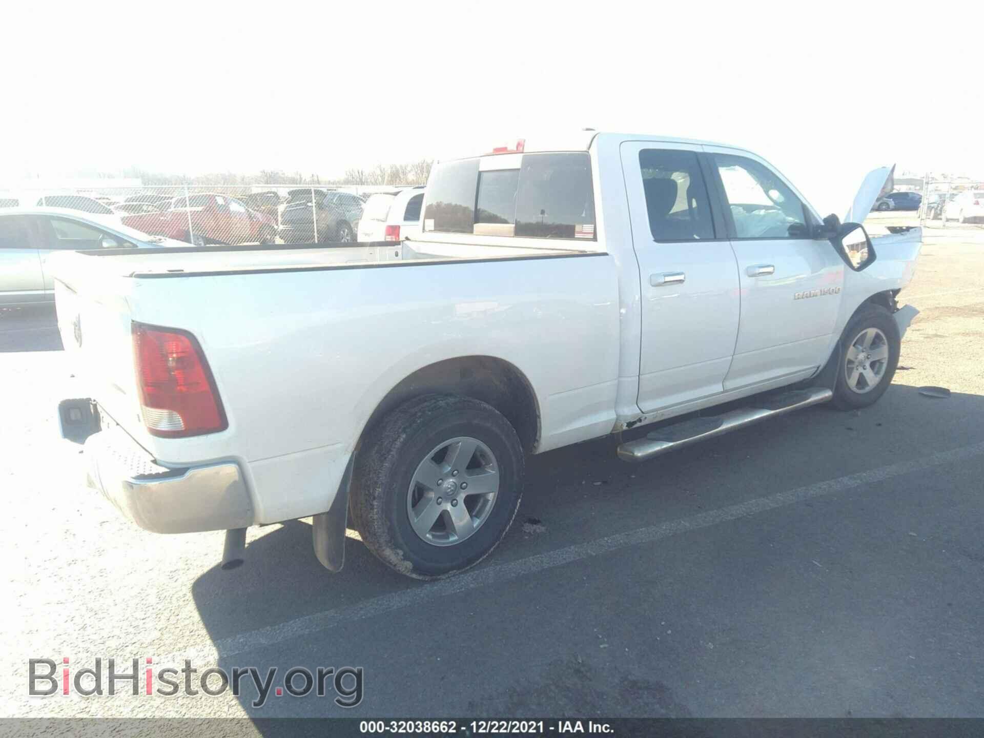2011 RAM 1500 - VIN: 1D7RB1GPXBS534565 - Photo 4
