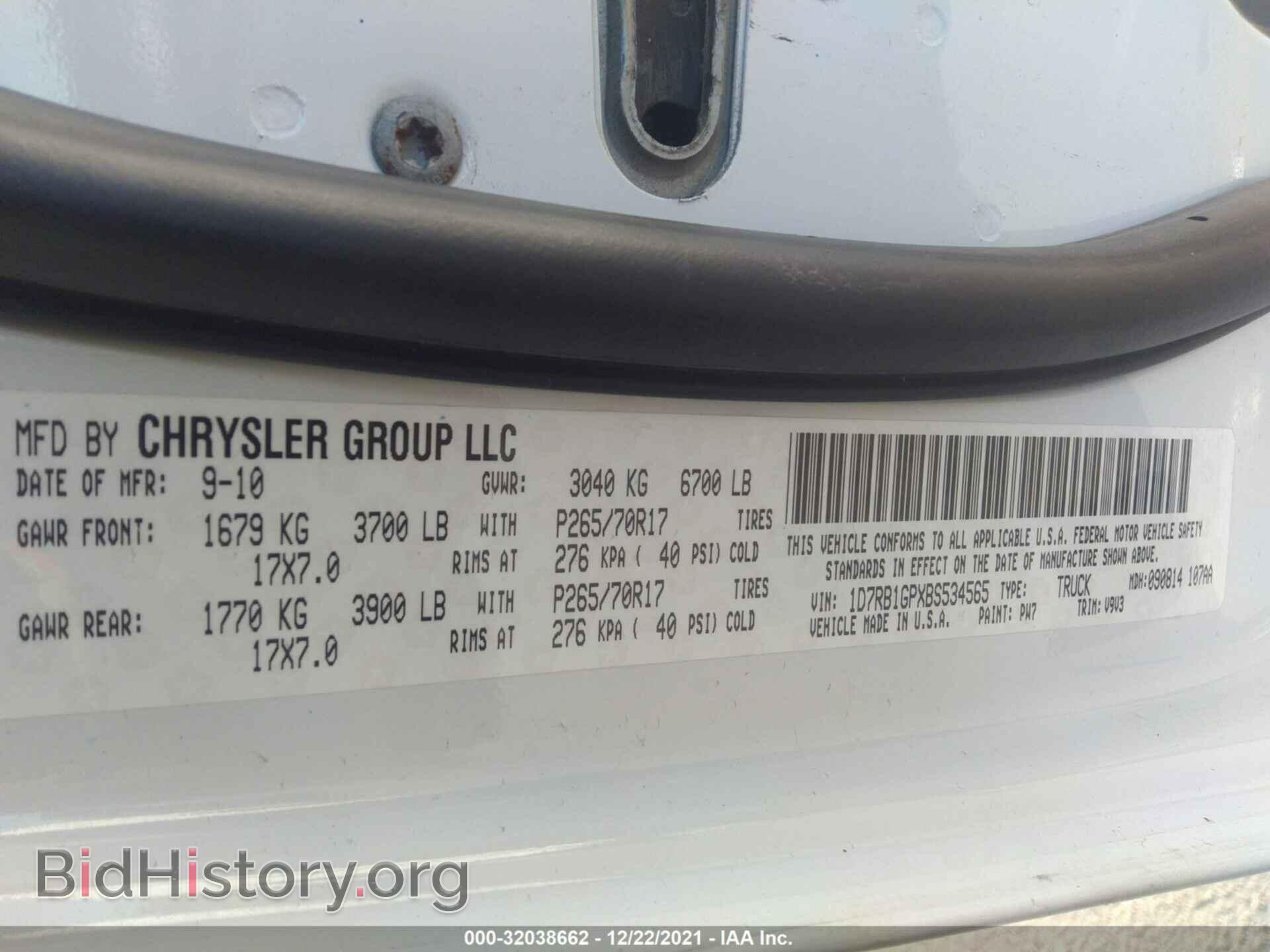 2011 RAM 1500 - VIN: 1D7RB1GPXBS534565 - Photo 9