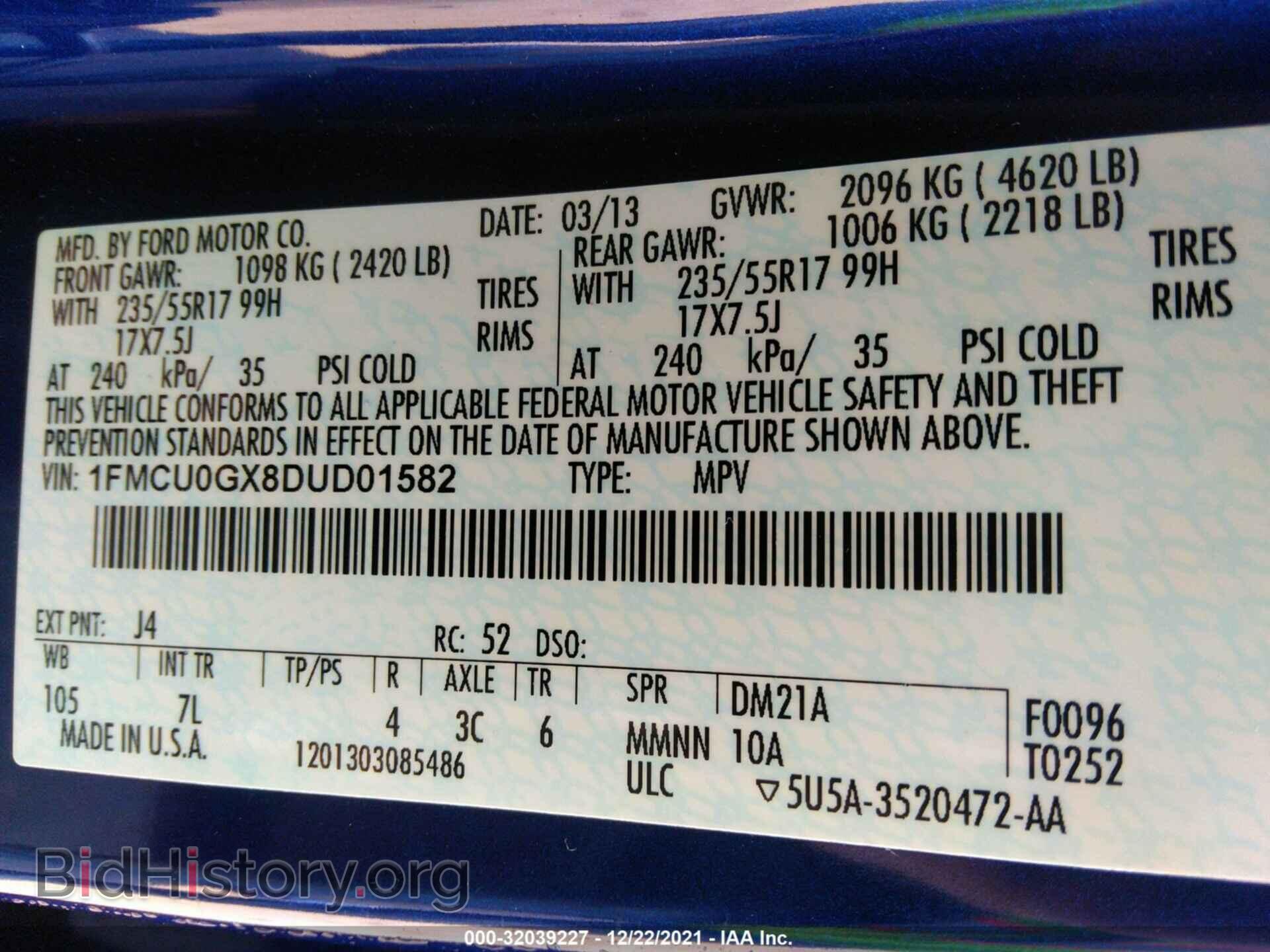 2013 FORD ESCAPE - VIN: 1FMCU0GX8DUD01582 - Фото 9