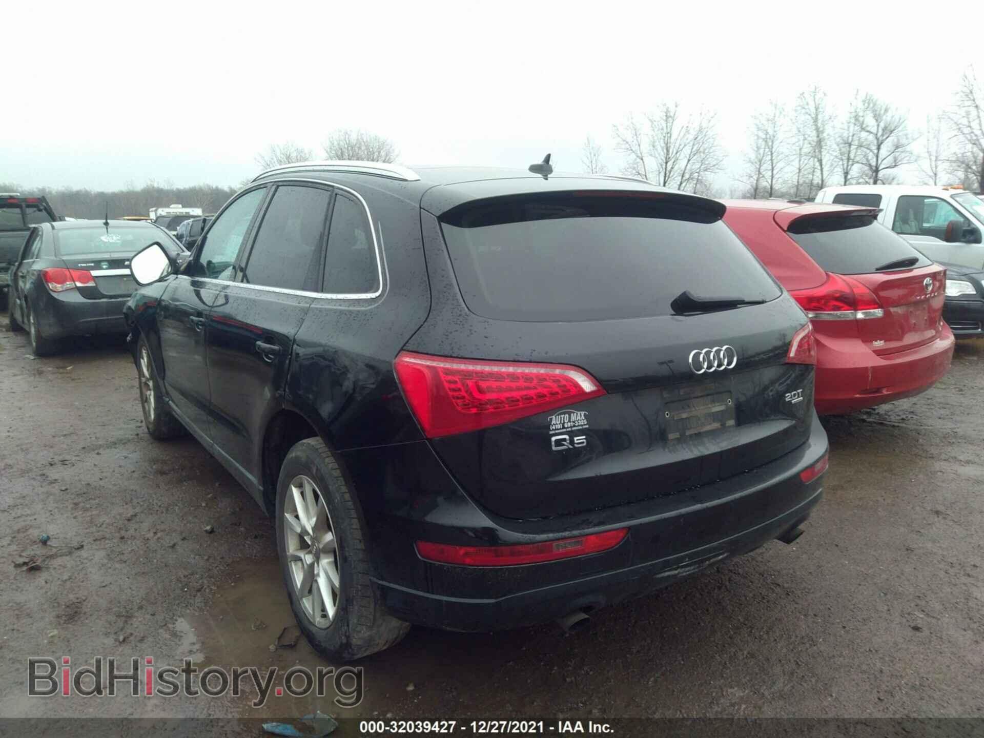 2012 AUDI Q5 - VIN: WA1CFAFP6CA063344 - Фото 3