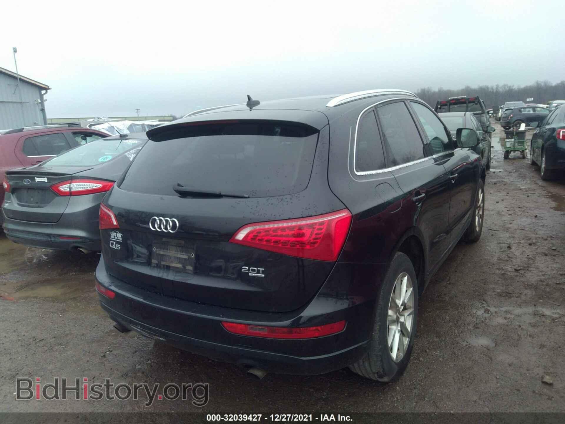 2012 AUDI Q5 - VIN: WA1CFAFP6CA063344 - Фото 4