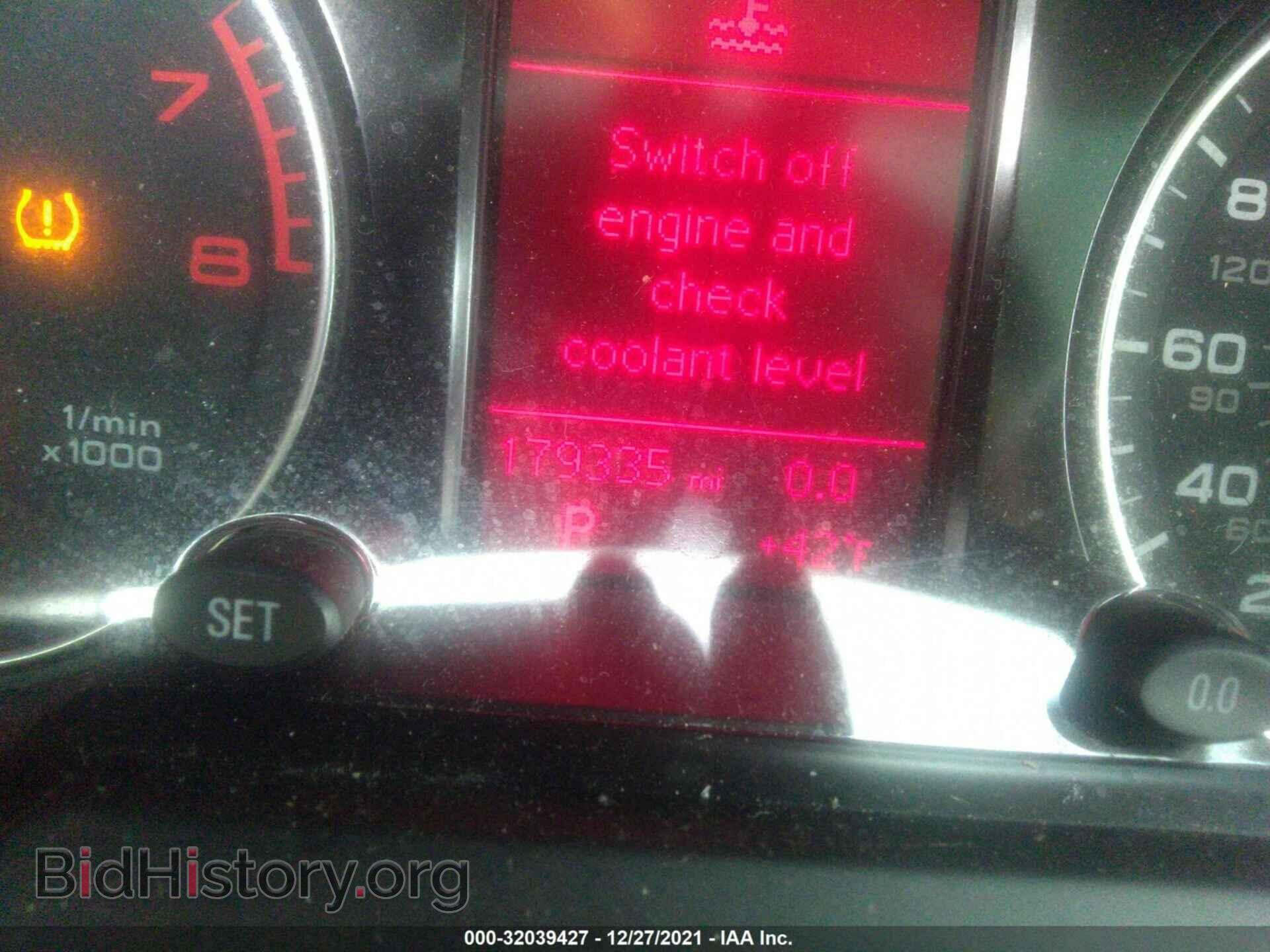 2012 AUDI Q5 - VIN: WA1CFAFP6CA063344 - Фото 7
