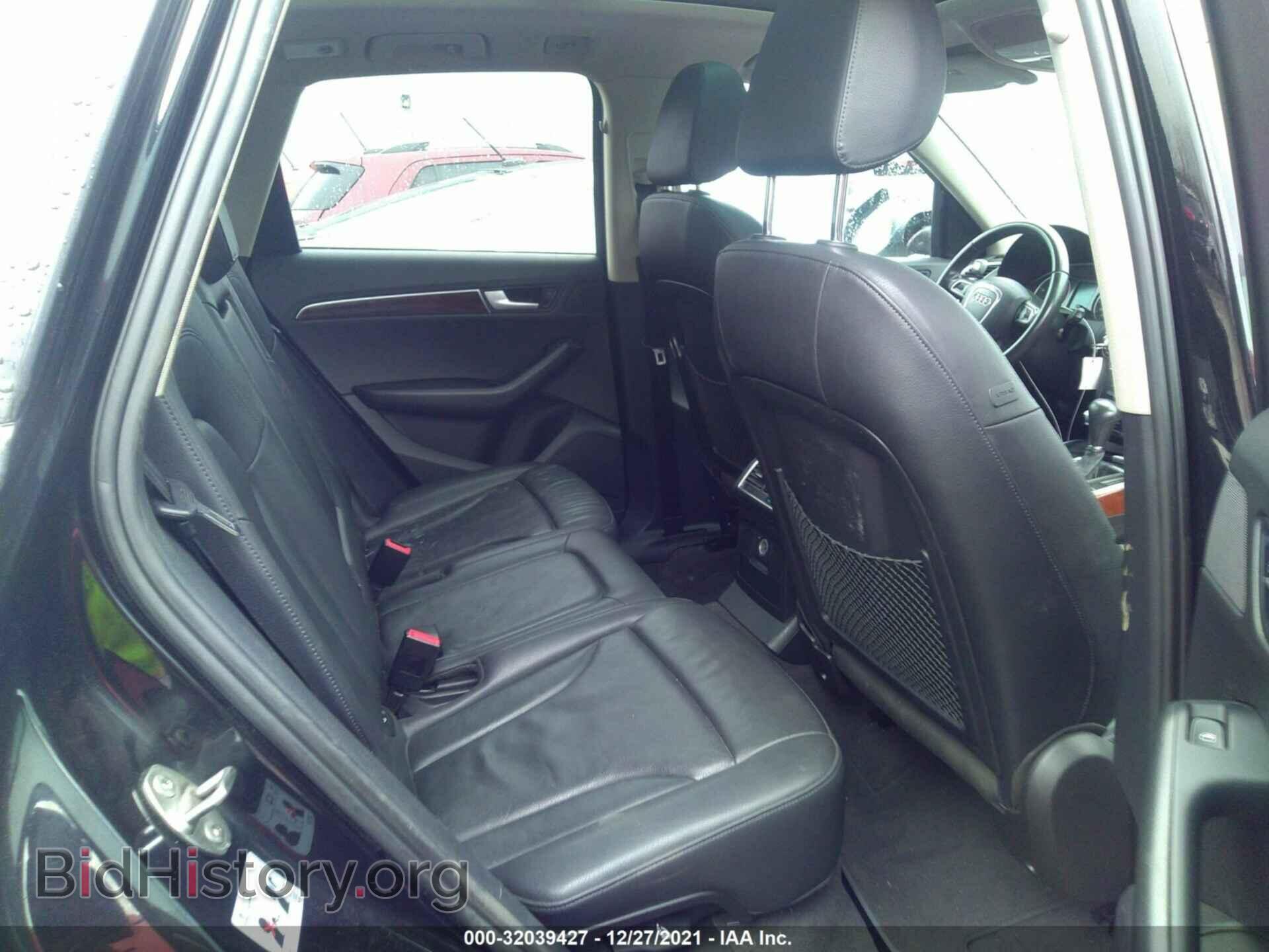 2012 AUDI Q5 - VIN: WA1CFAFP6CA063344 - Фото 8
