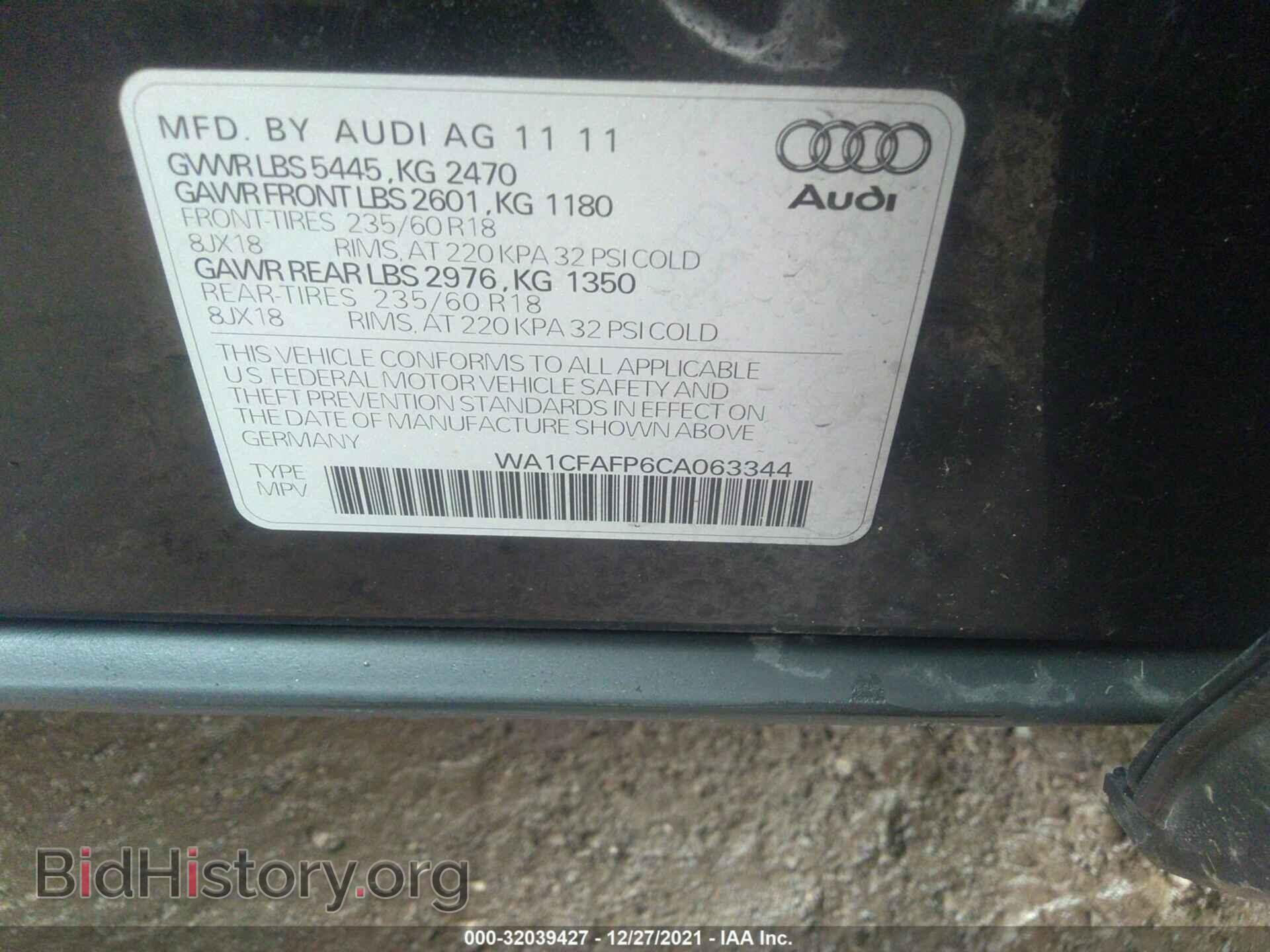 2012 AUDI Q5 - VIN: WA1CFAFP6CA063344 - Фото 9