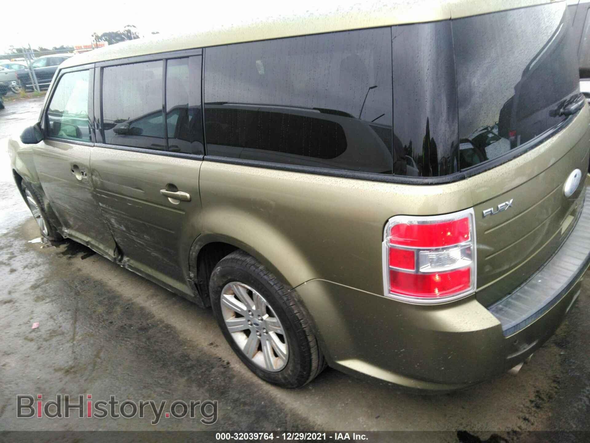 2012 FORD FLEX - VIN: 2FMGK5BC1CBD09519 - Photo 3
