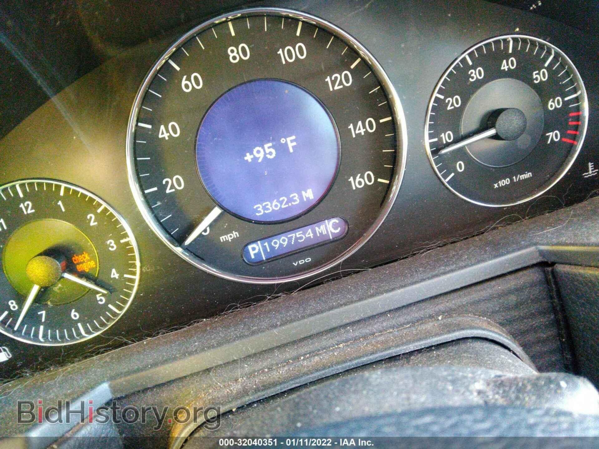 2006 MERCEDES-BENZ E-CLASS - VIN: WDBUF70J56A829794 - Фото 7