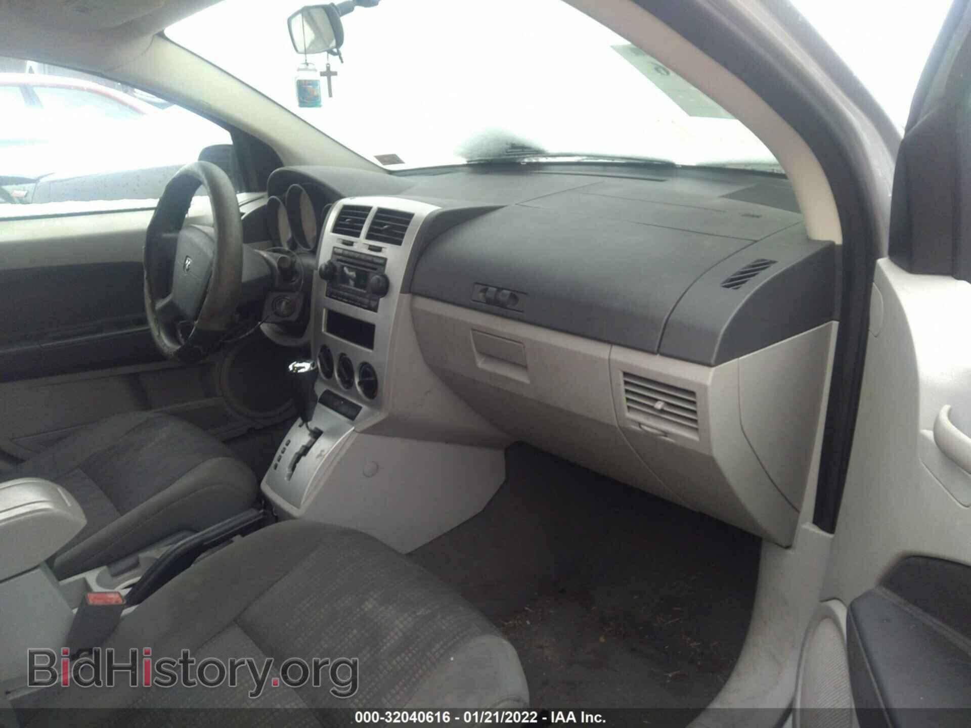 2007 DODGE CALIBER - VIN: 1B3HB28B77D280597 - Фото 5