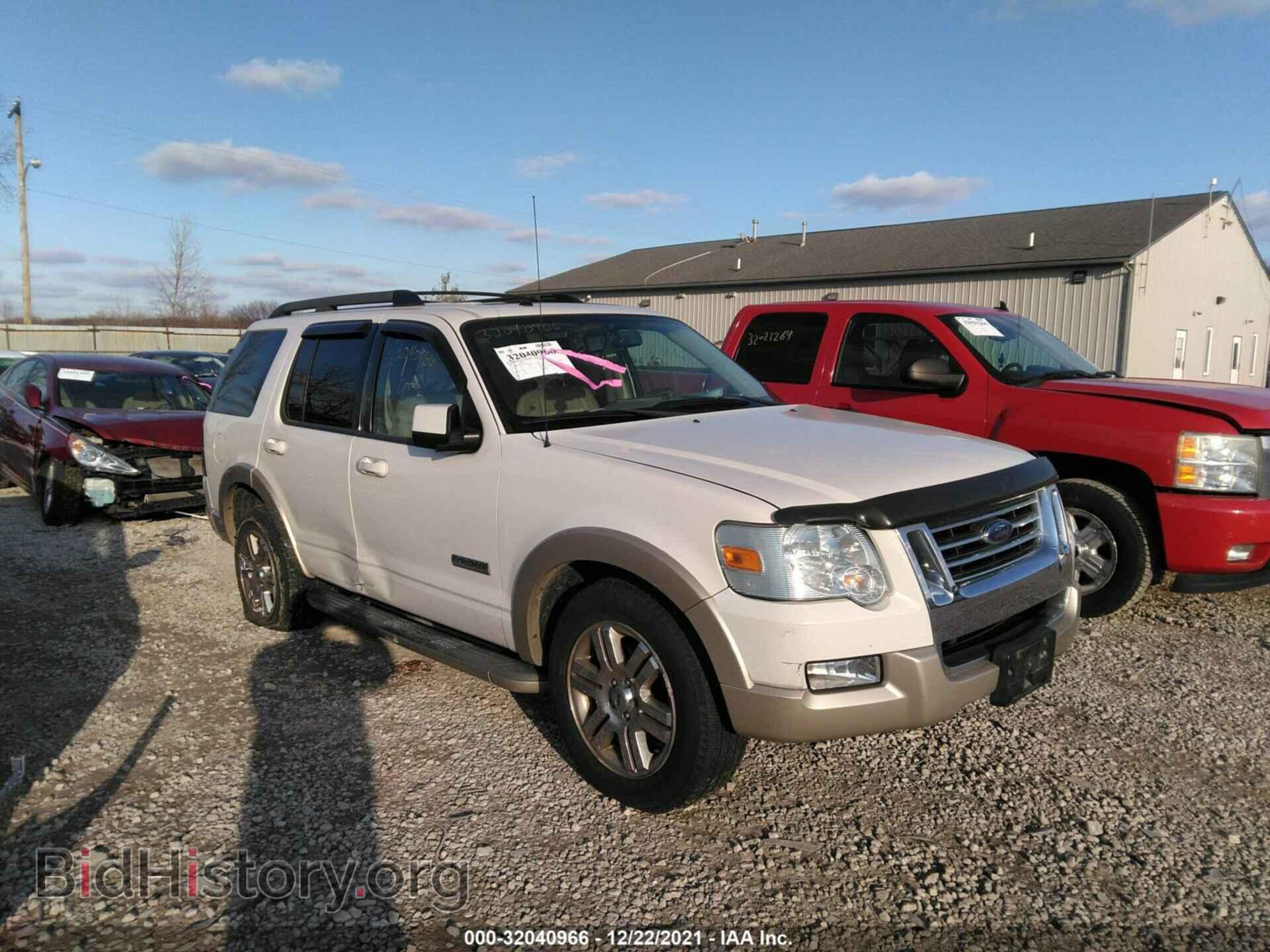 Фотография 1FMEU74E98UA97238 - FORD EXPLORER 2008