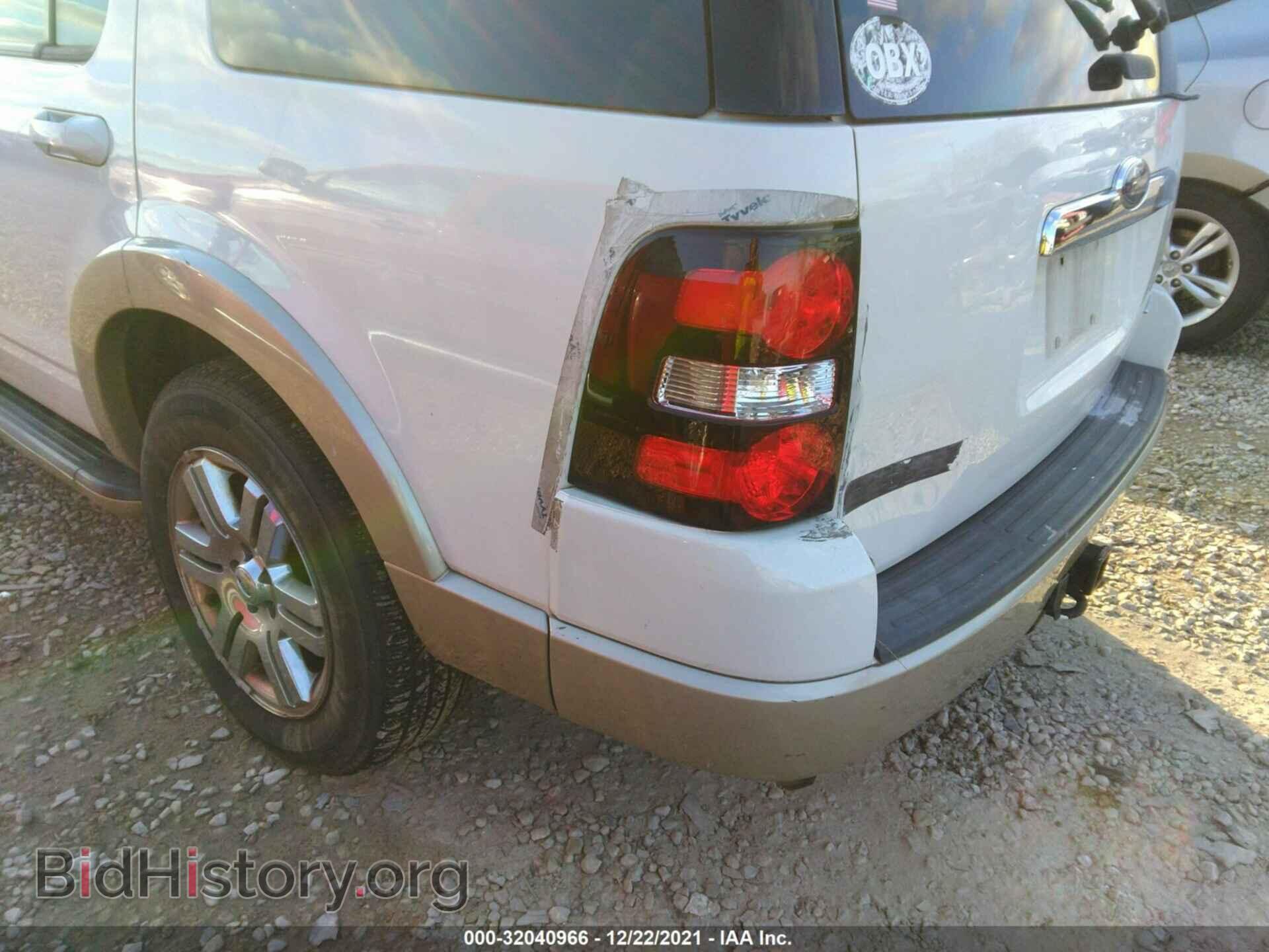 2008 FORD EXPLORER - VIN: 1FMEU74E98UA97238 - Фото 6