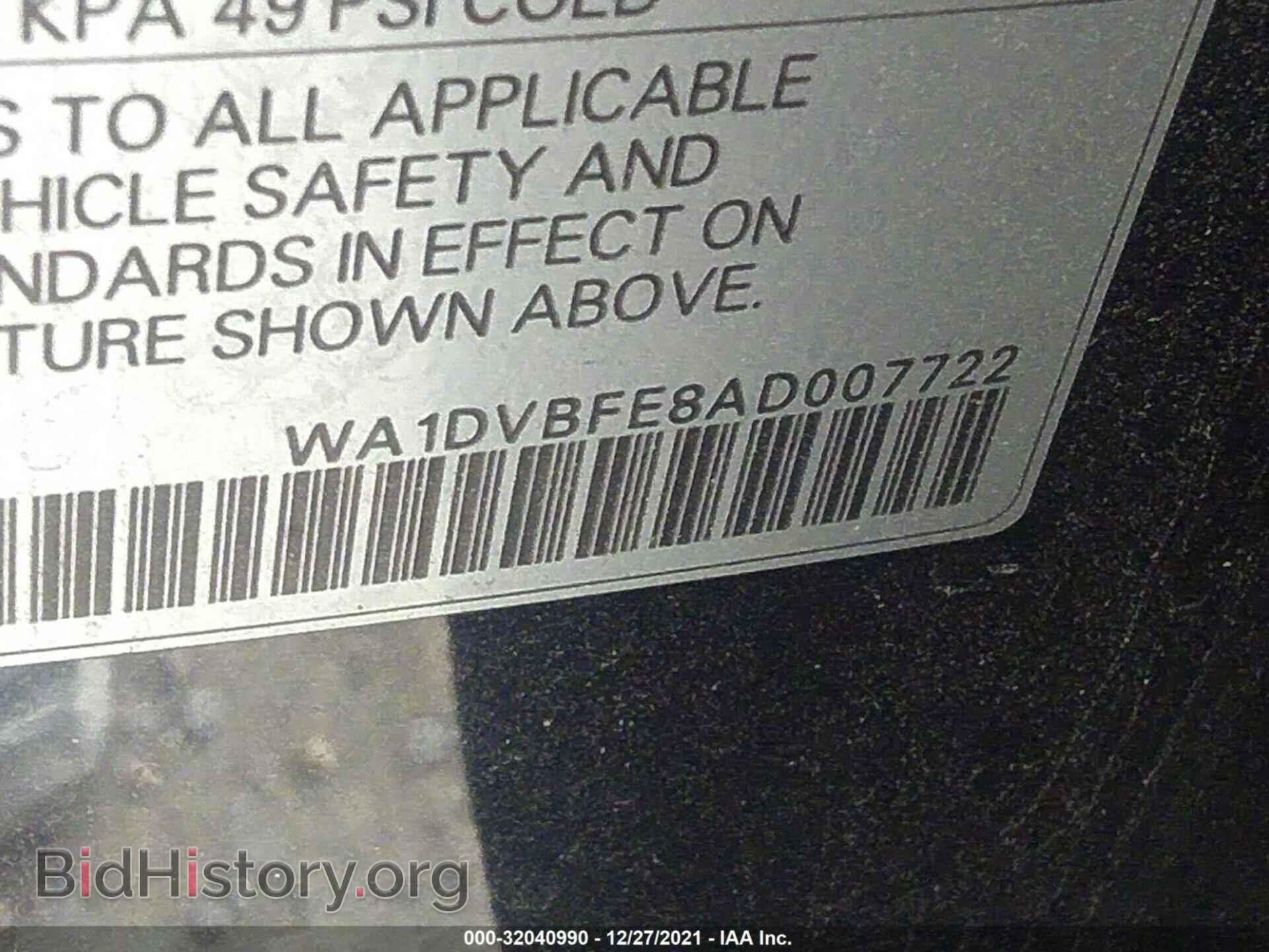 2010 AUDI Q7 - VIN: WA1DVBFE8AD007722 - Фото 9