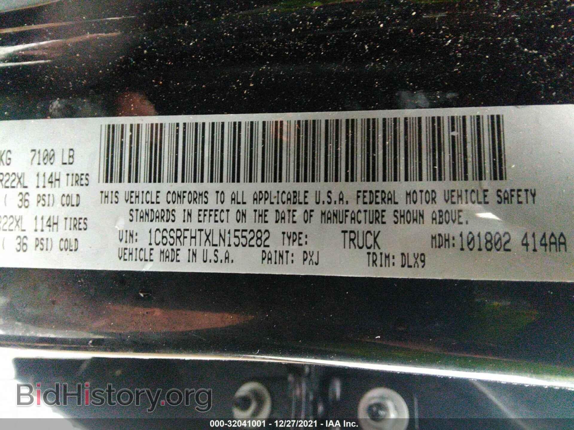 2020 RAM 1500 - VIN: 1C6SRFHTXLN155282 - Photo 9