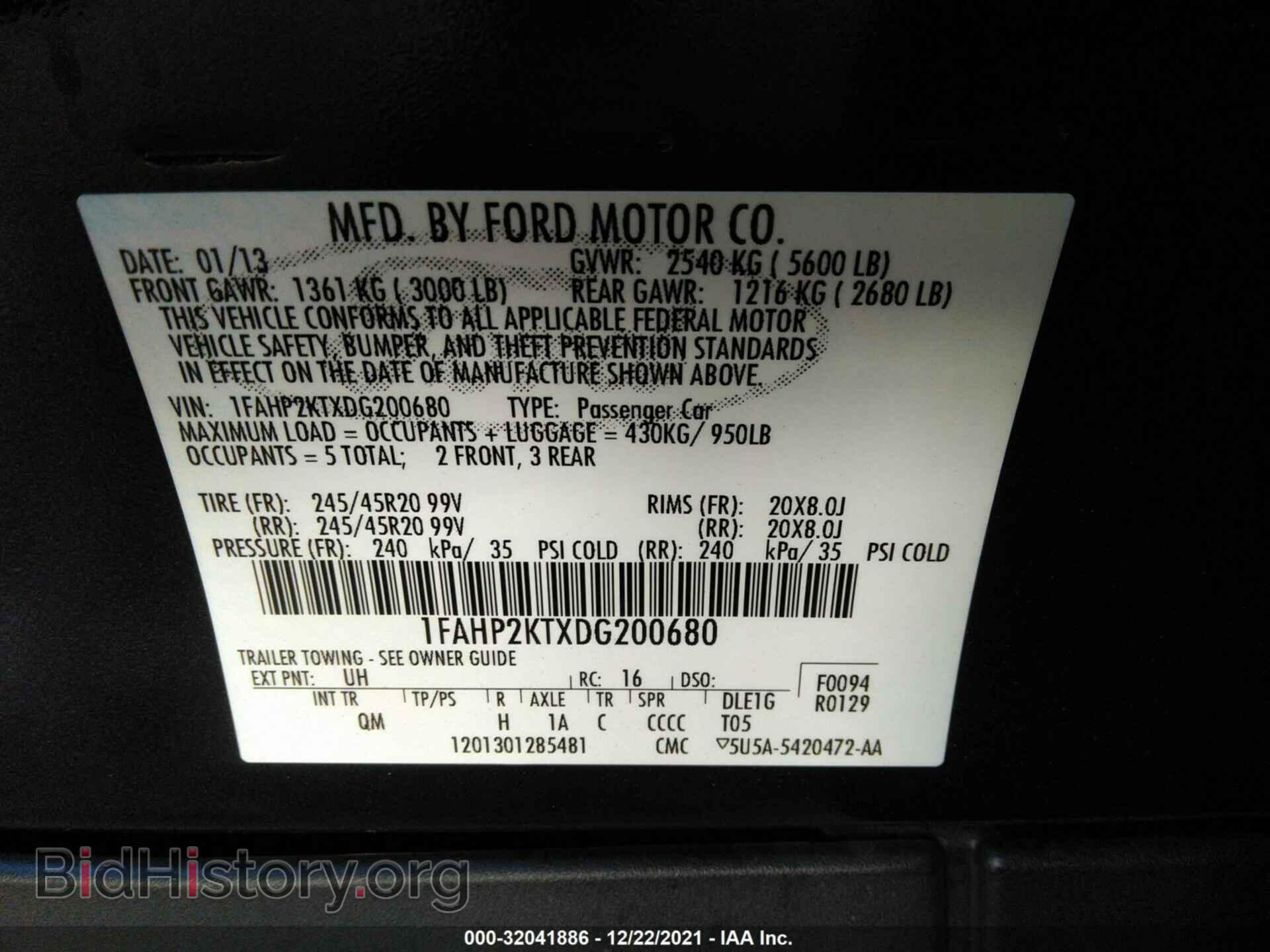 2013 FORD TAURUS - VIN: 1FAHP2KTXDG200680 - Фото 9