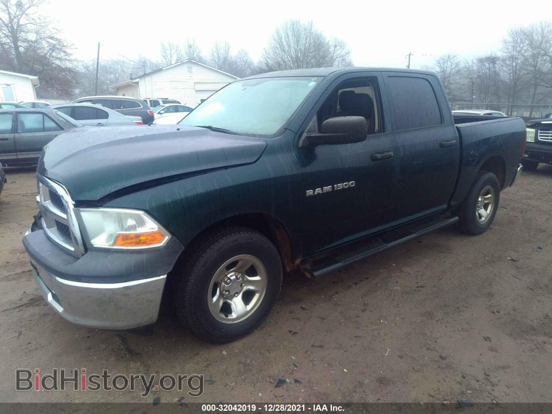 2011 RAM 1500 - VIN: 1D7RB1CP3BS543727 - Photo 2